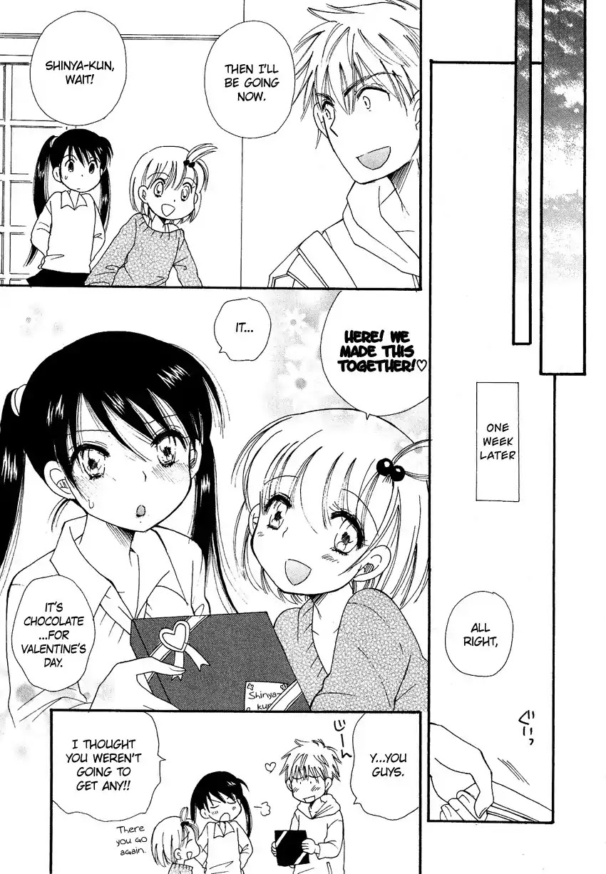 Dousei Chuu!! Chapter 4 page 10 - Chapter 4