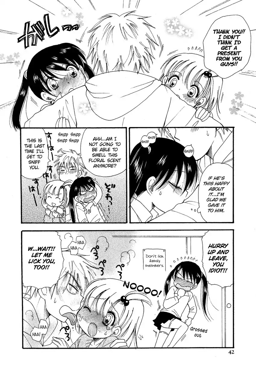 Dousei Chuu!! Chapter 4 page 11 - Chapter 4