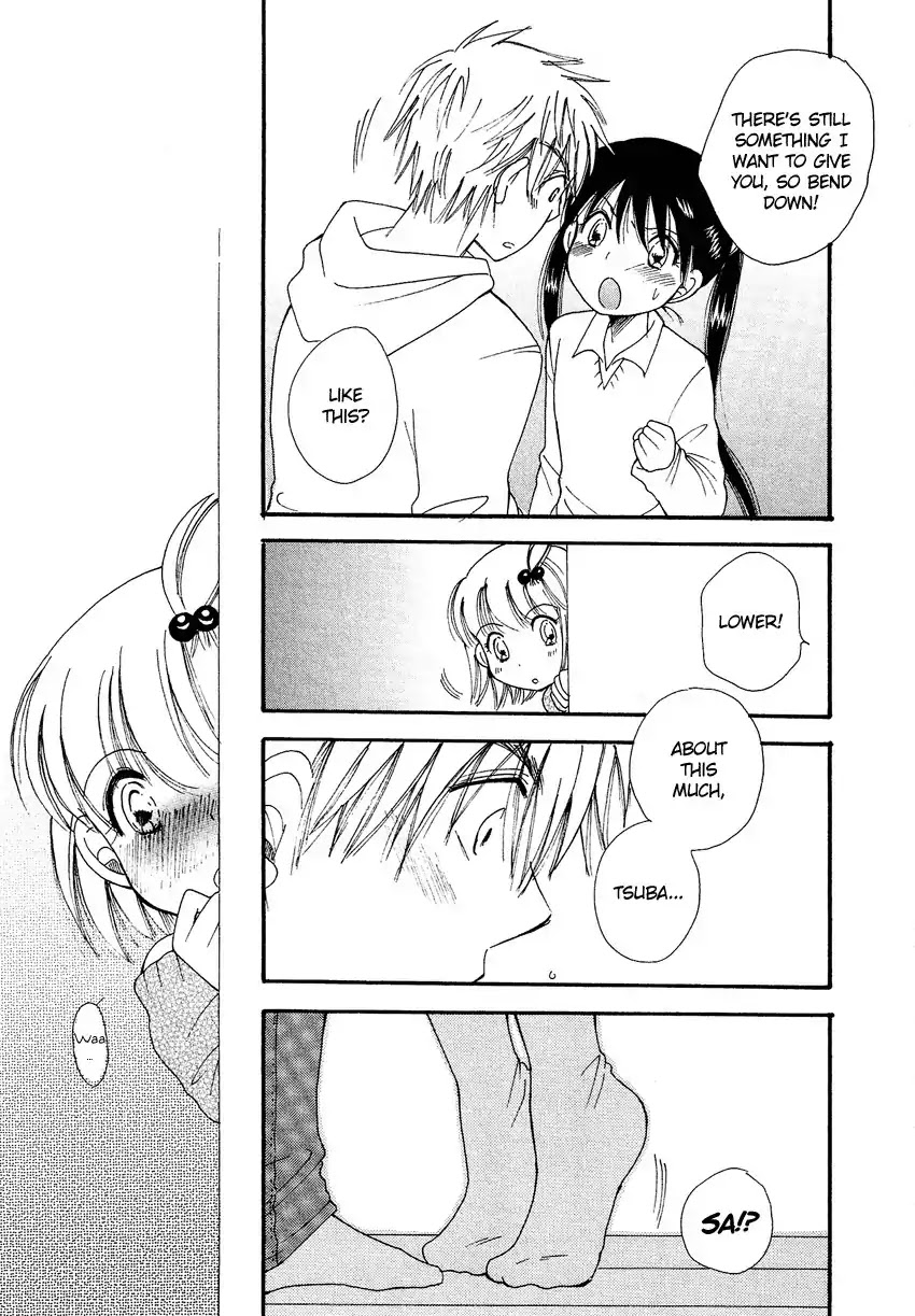 Dousei Chuu!! Chapter 4 page 16 - Chapter 4
