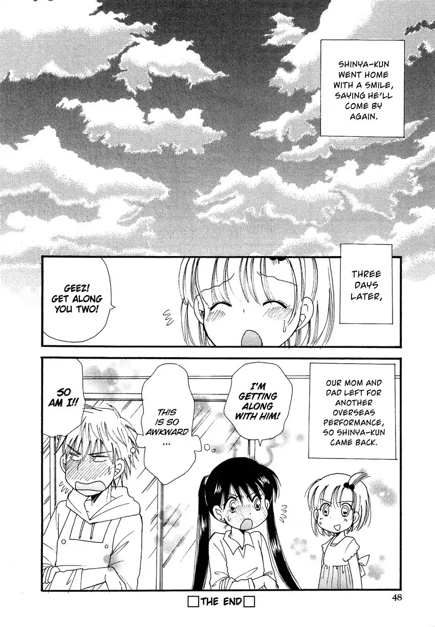 Dousei Chuu!! Chapter 4 page 17 - Chapter 4