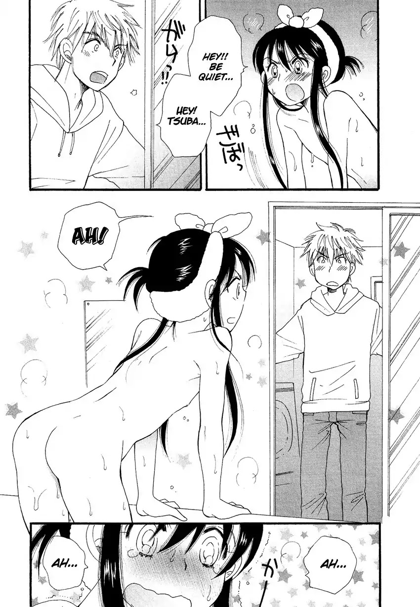 Dousei Chuu!! Chapter 4 page 3 - Chapter 4
