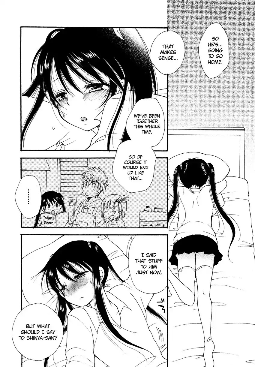 Dousei Chuu!! Chapter 4 page 7 - Chapter 4