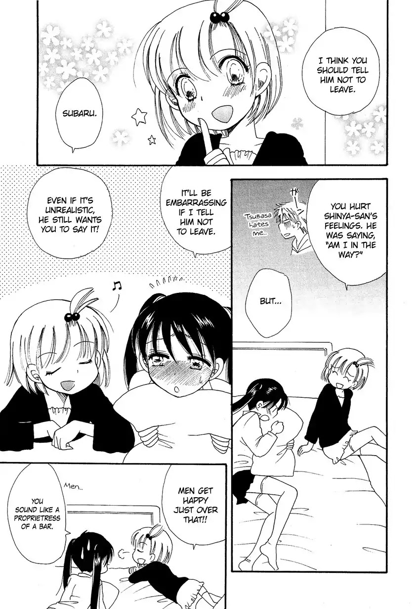 Dousei Chuu!! Chapter 4 page 8 - Chapter 4