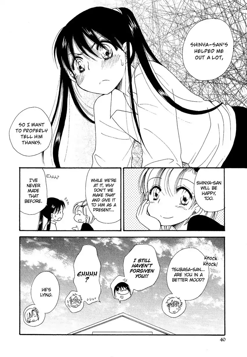 Dousei Chuu!! Chapter 4 page 9 - Chapter 4