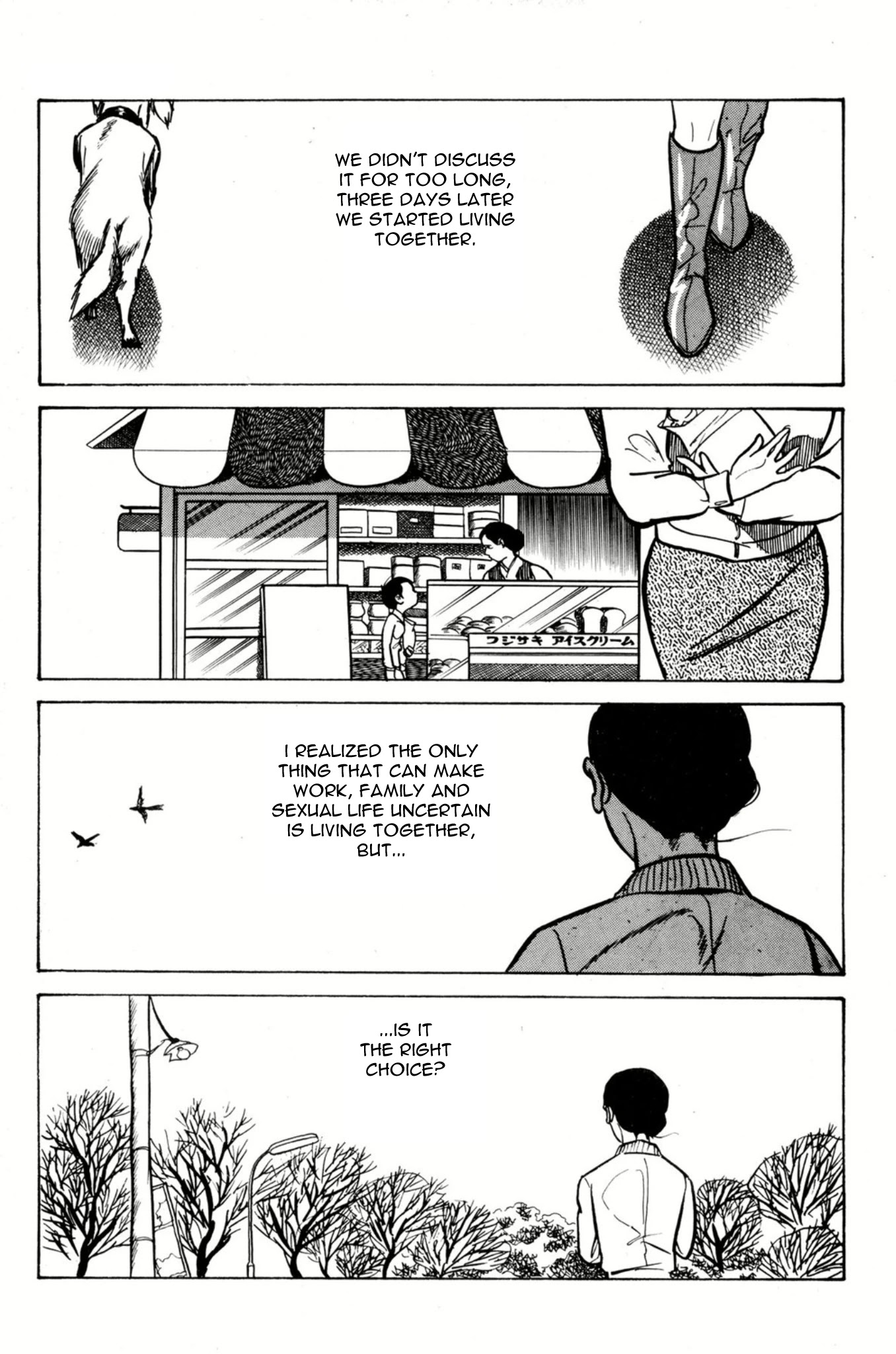 Dousei Jidai Chapter 1 page 13 - Chapter 1: Kyoko and Jiro