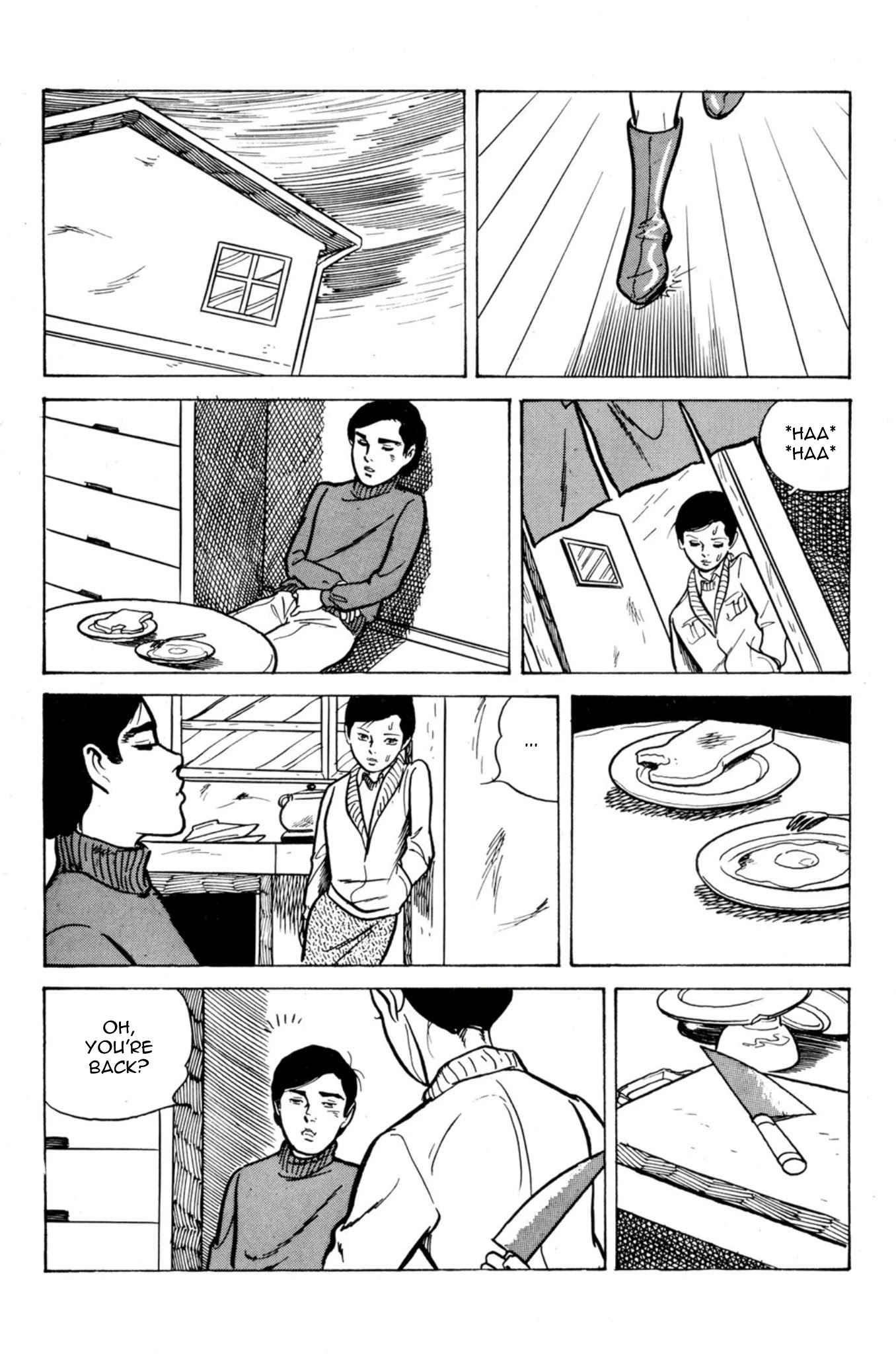 Dousei Jidai Chapter 1 page 17 - Chapter 1: Kyoko and Jiro