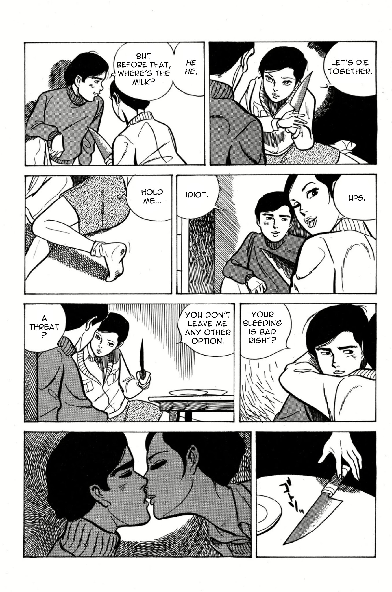 Dousei Jidai Chapter 1 page 18 - Chapter 1: Kyoko and Jiro