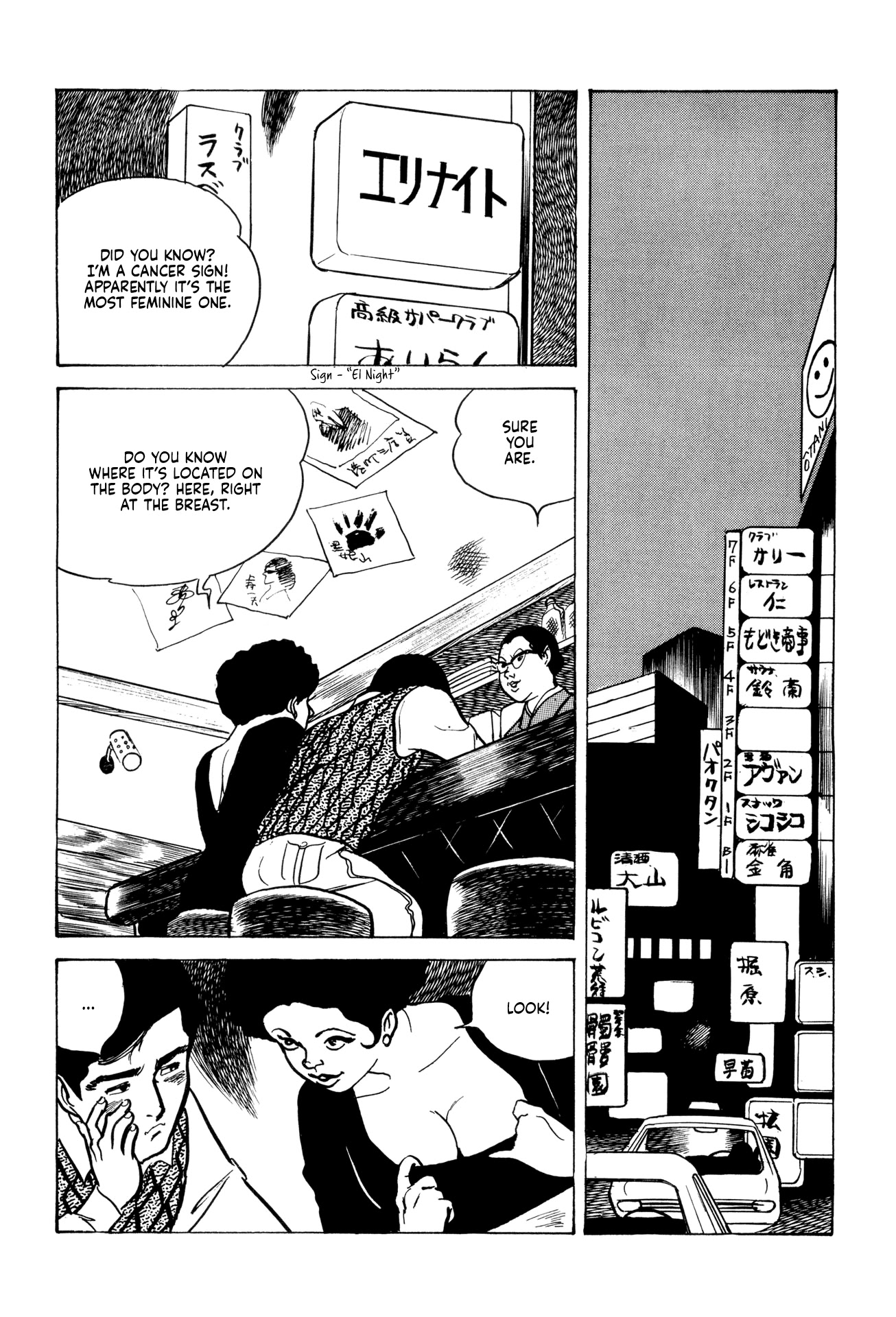 Dousei Jidai Chapter 10 page 13 - Chapter 10: Mona Lisa's Smile