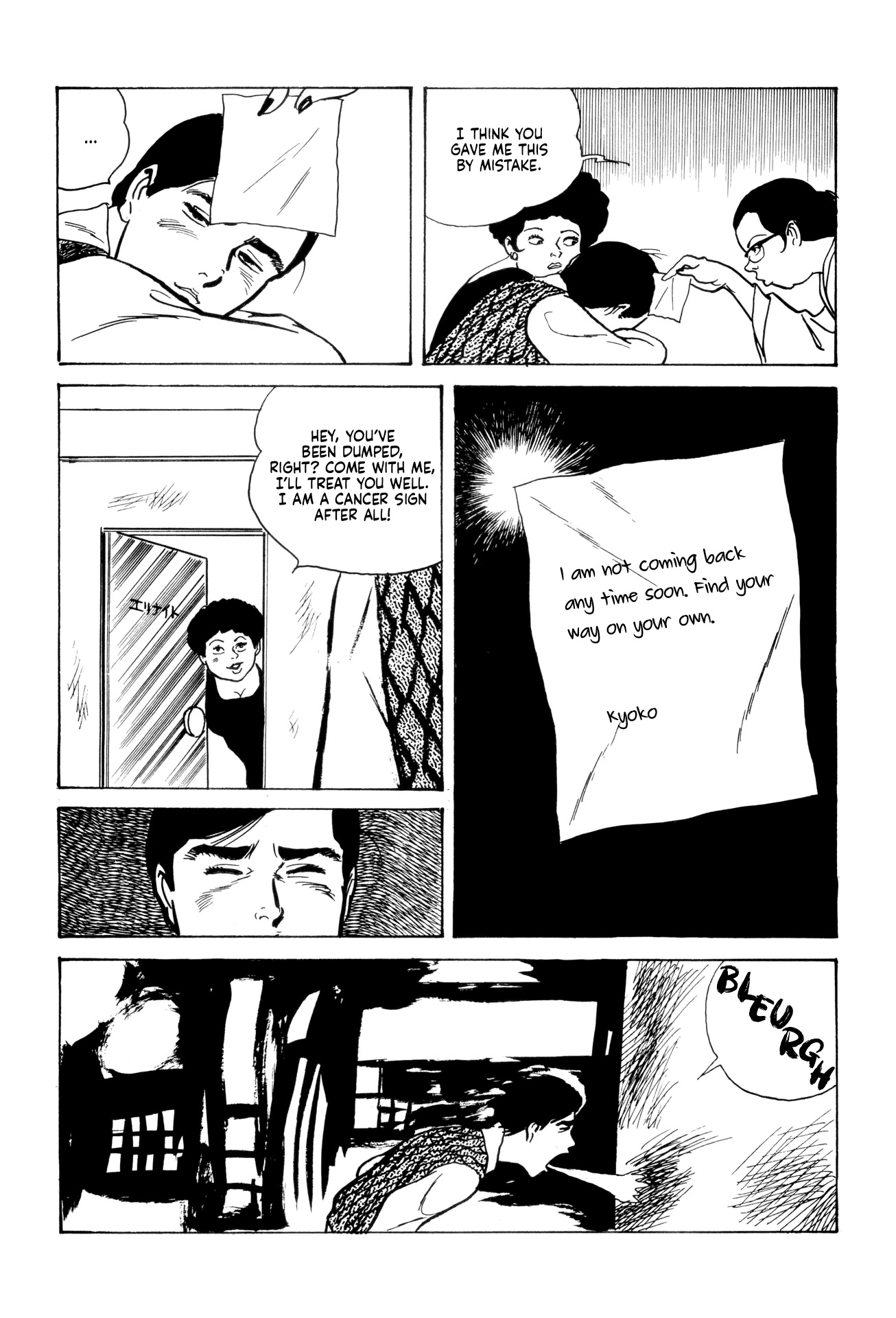 Dousei Jidai Chapter 10 page 15 - Chapter 10: Mona Lisa's Smile