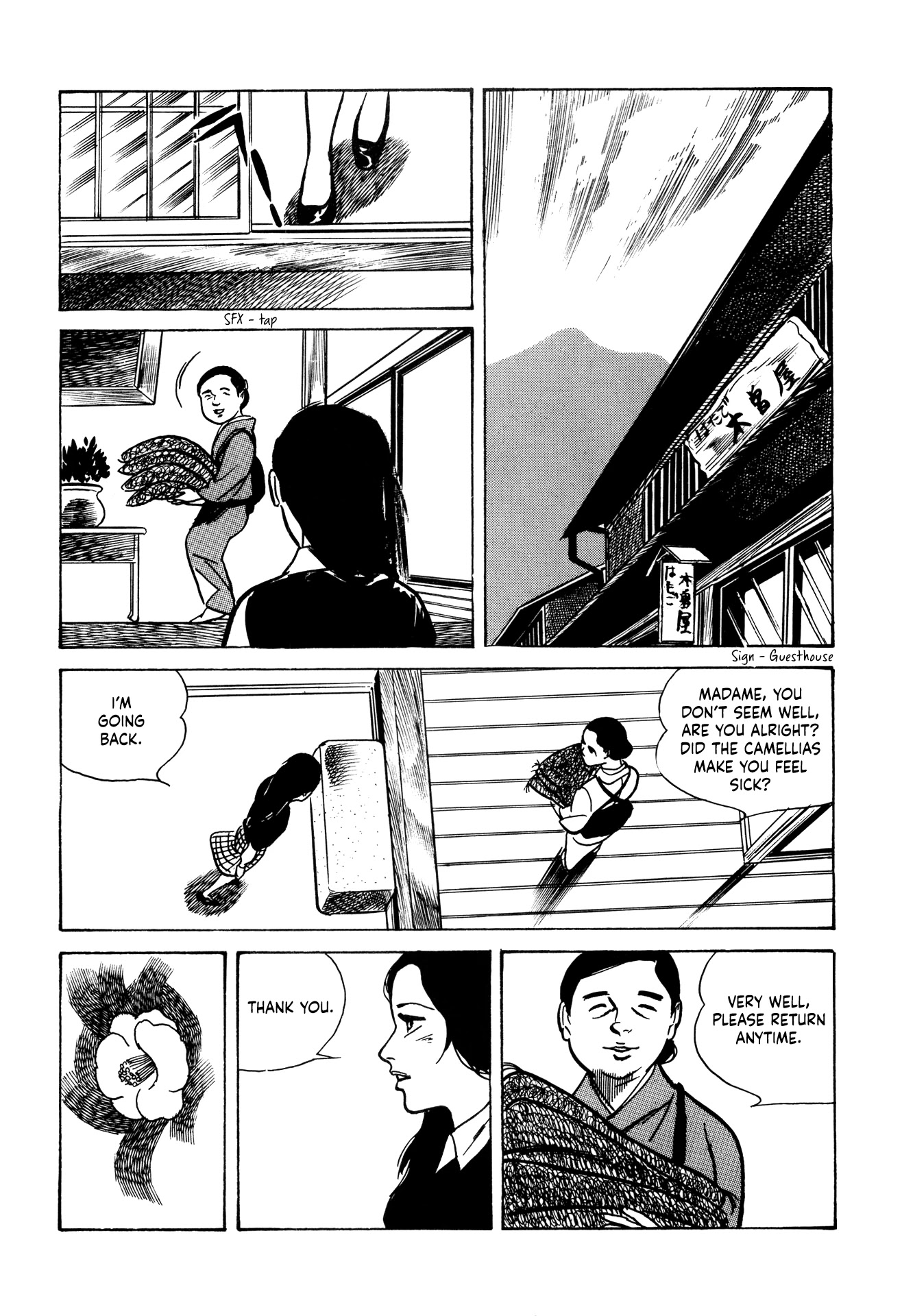 Dousei Jidai Chapter 11 page 21 - Chapter 11: Falling Flowers