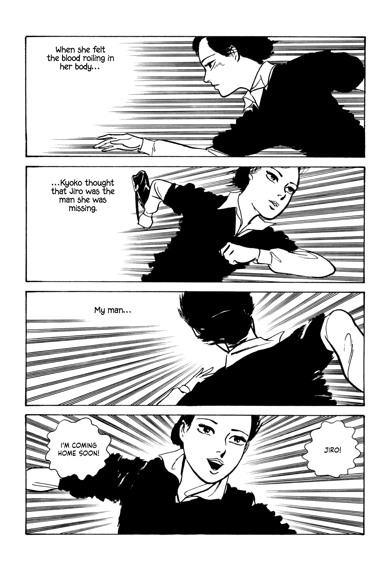 Dousei Jidai Chapter 11 page 22 - Chapter 11: Falling Flowers