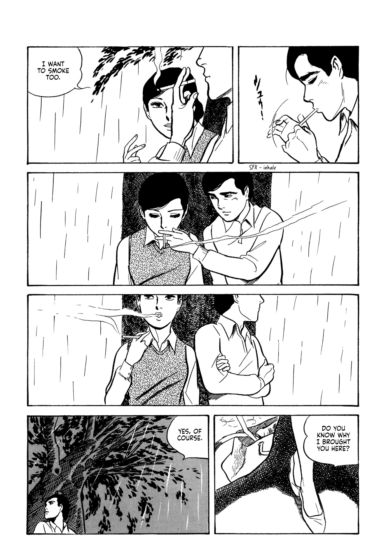 Dousei Jidai Chapter 12 page 12 - Chapter 12: The Bridge