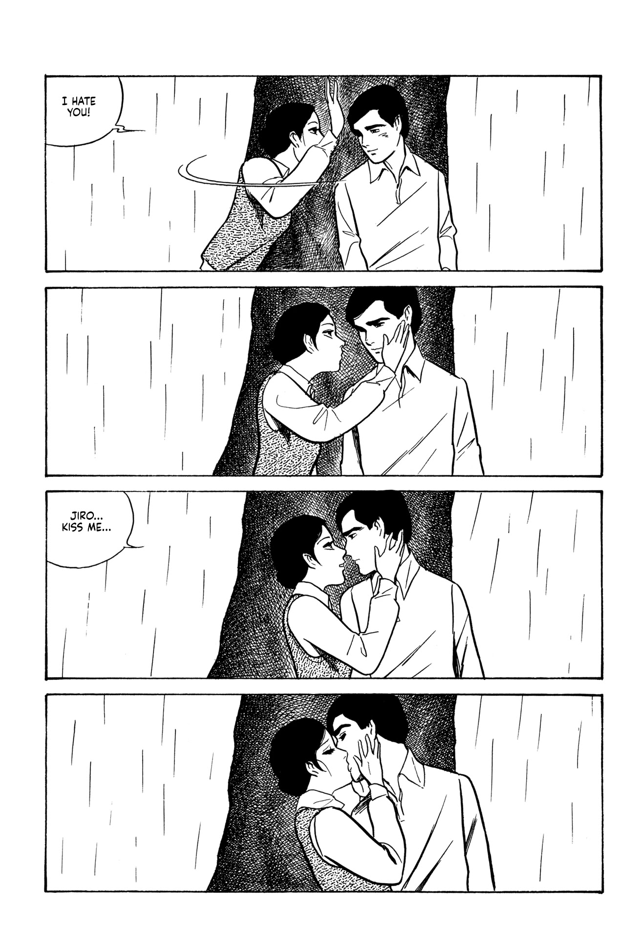 Dousei Jidai Chapter 12 page 14 - Chapter 12: The Bridge