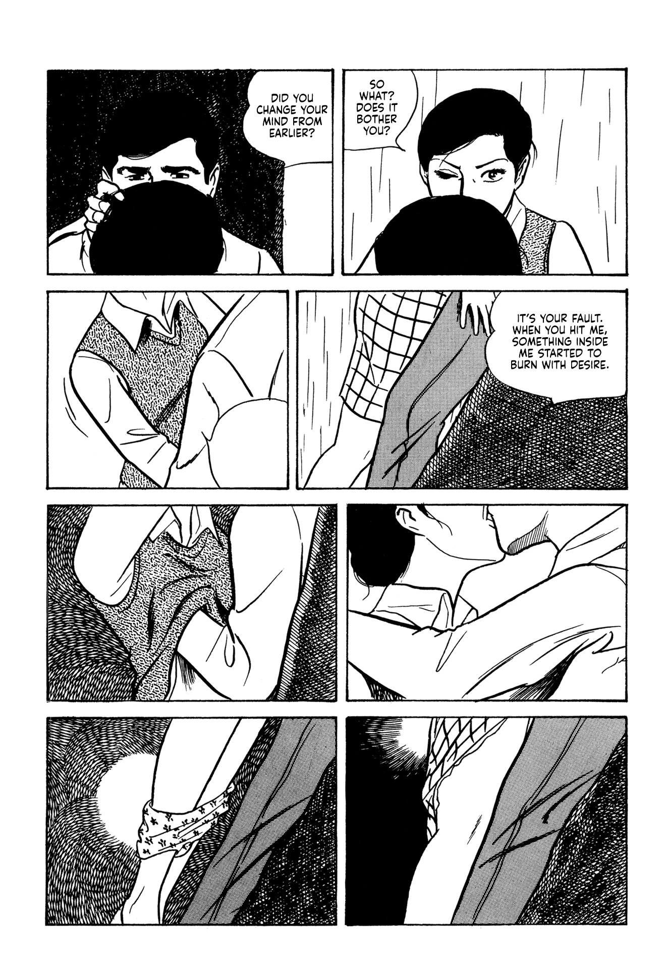 Dousei Jidai Chapter 12 page 16 - Chapter 12: The Bridge