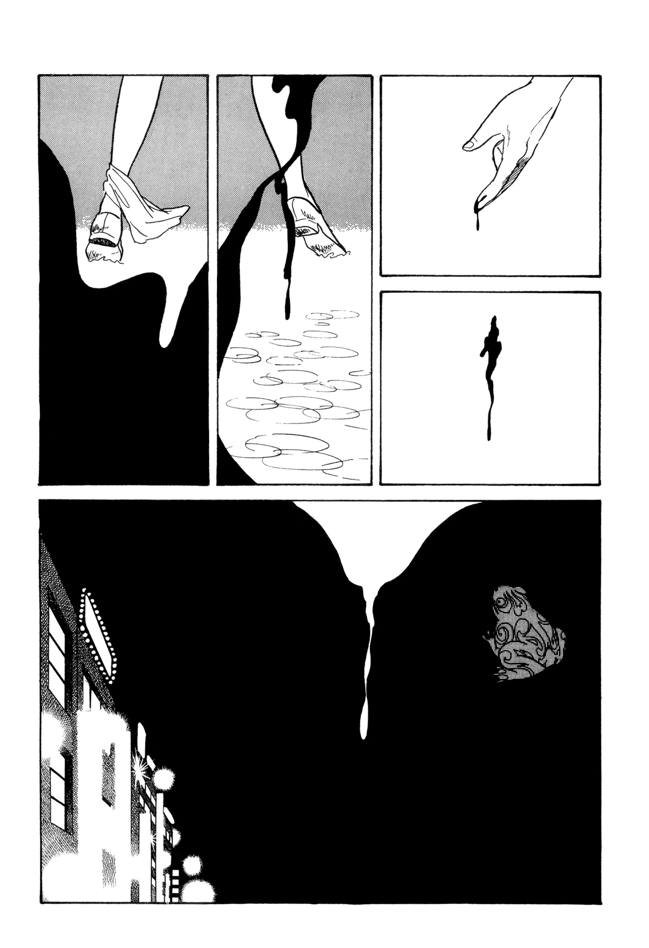 Dousei Jidai Chapter 12 page 17 - Chapter 12: The Bridge