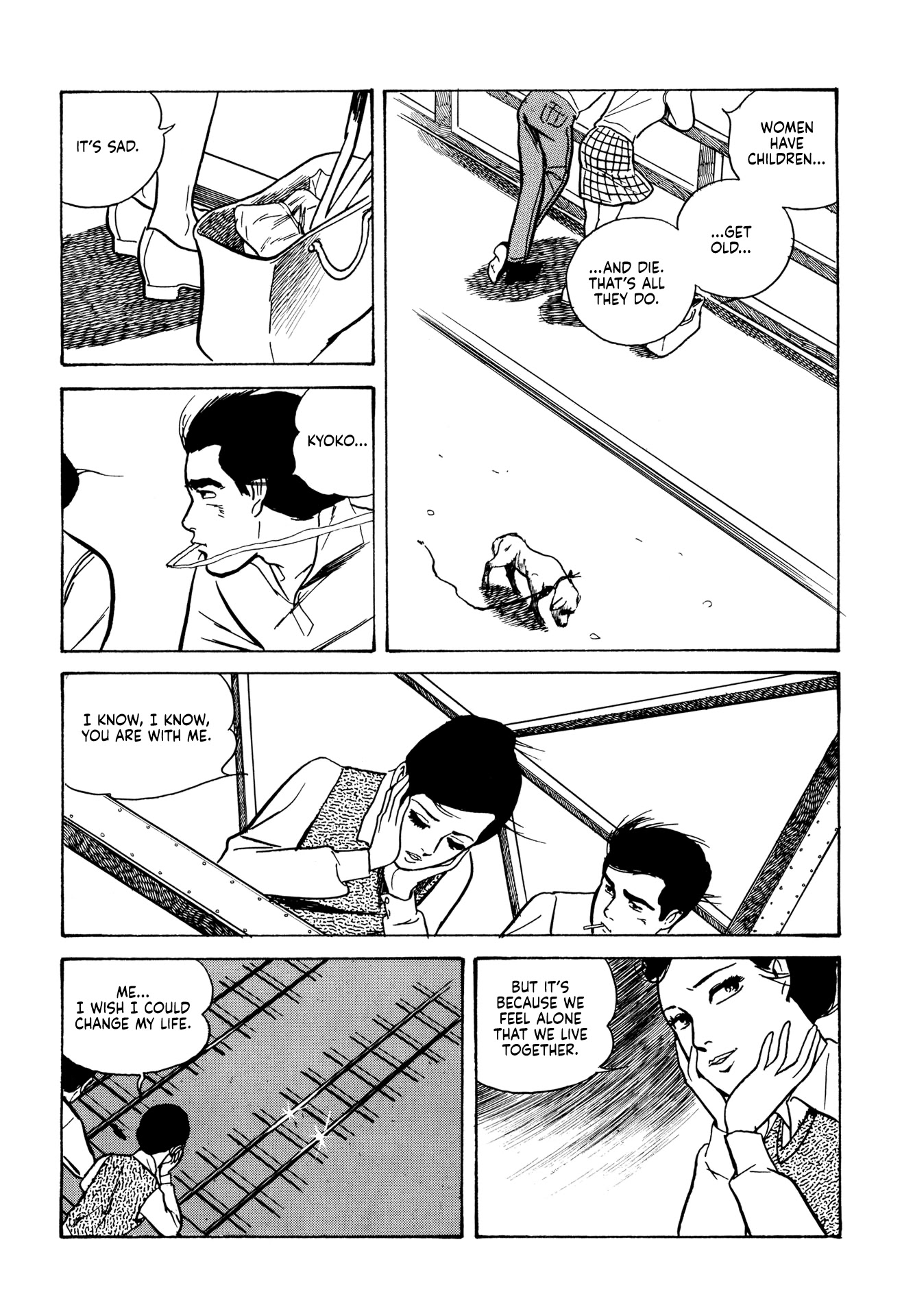 Dousei Jidai Chapter 12 page 4 - Chapter 12: The Bridge