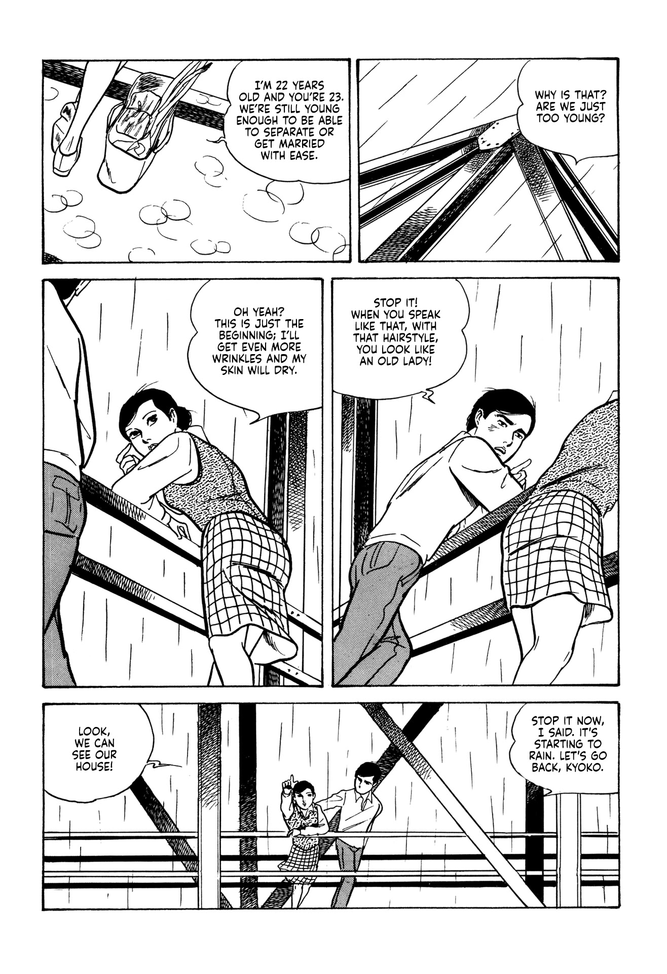Dousei Jidai Chapter 12 page 6 - Chapter 12: The Bridge