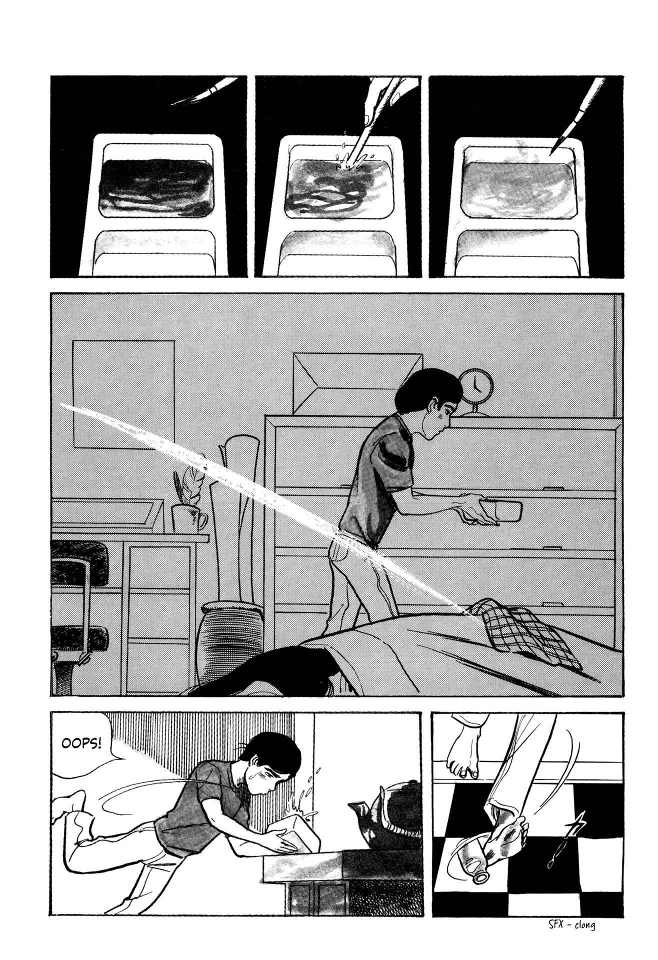 Dousei Jidai Chapter 13 page 4 - Chapter 13: White Hour