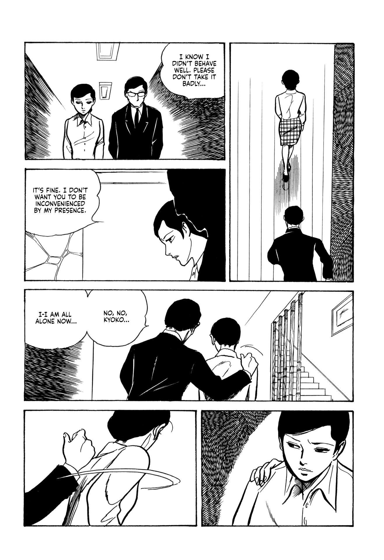 Dousei Jidai Chapter 14 page 14 - Chapter 14: Funeral Performance Fee