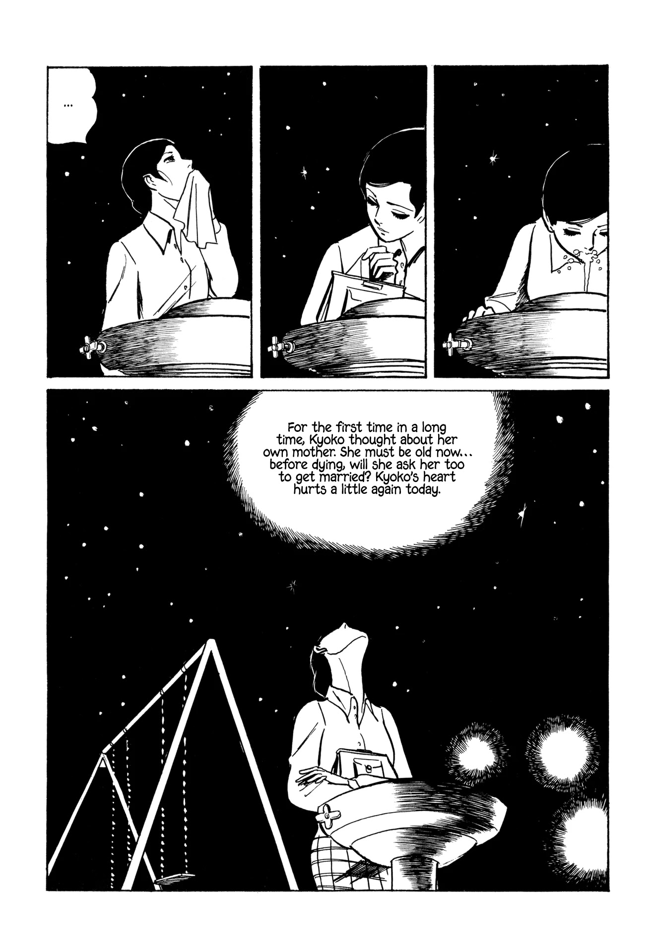 Dousei Jidai Chapter 14 page 19 - Chapter 14: Funeral Performance Fee