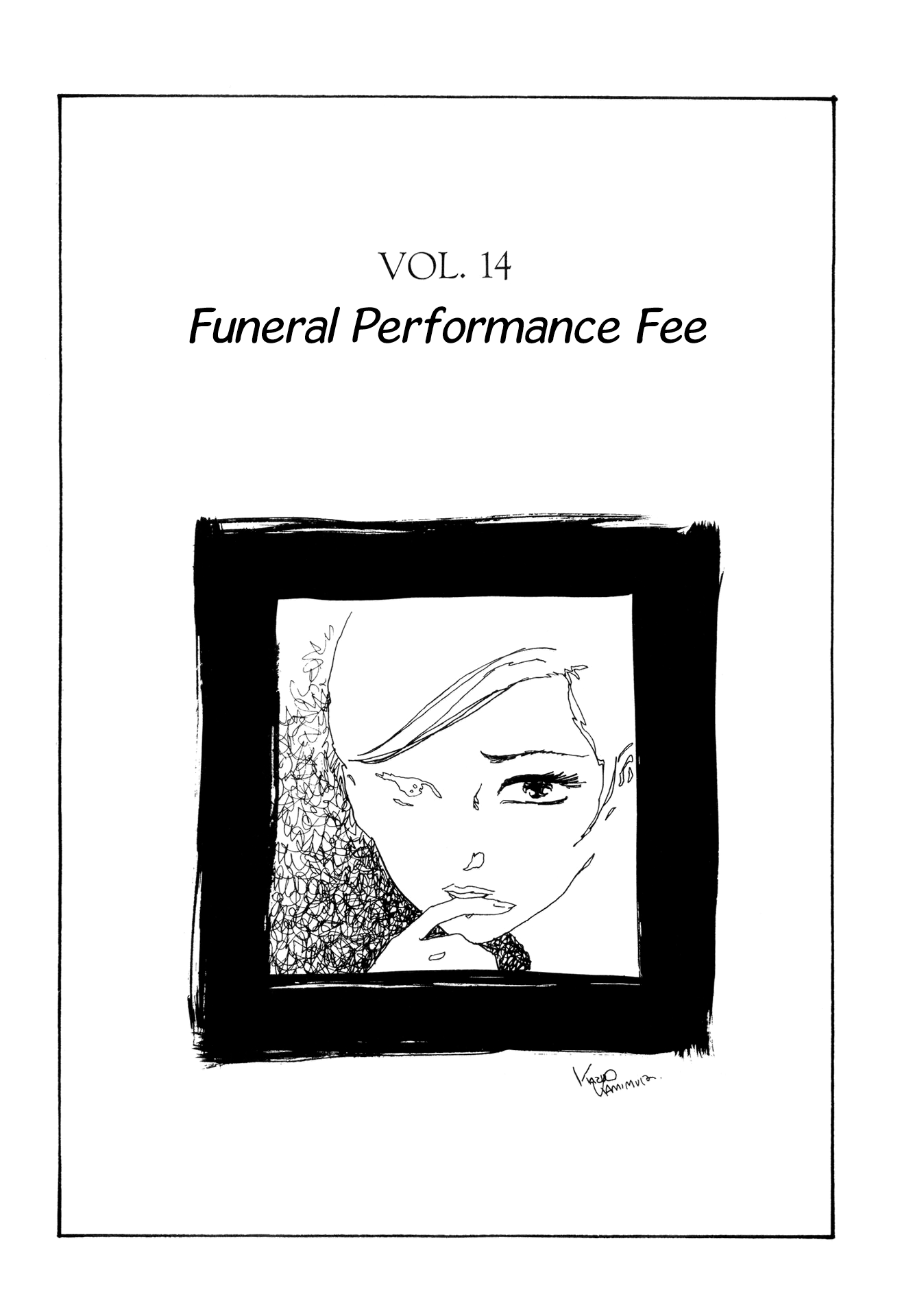 Dousei Jidai Chapter 14 page 2 - Chapter 14: Funeral Performance Fee