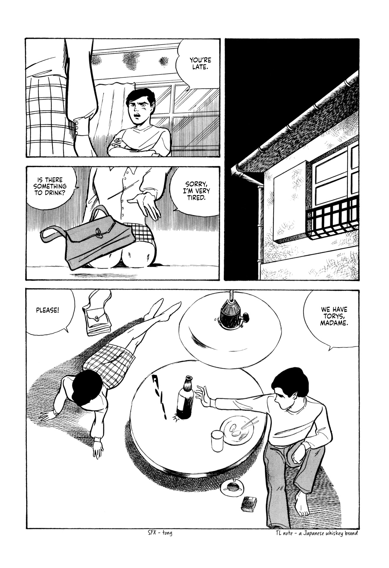 Dousei Jidai Chapter 14 page 20 - Chapter 14: Funeral Performance Fee