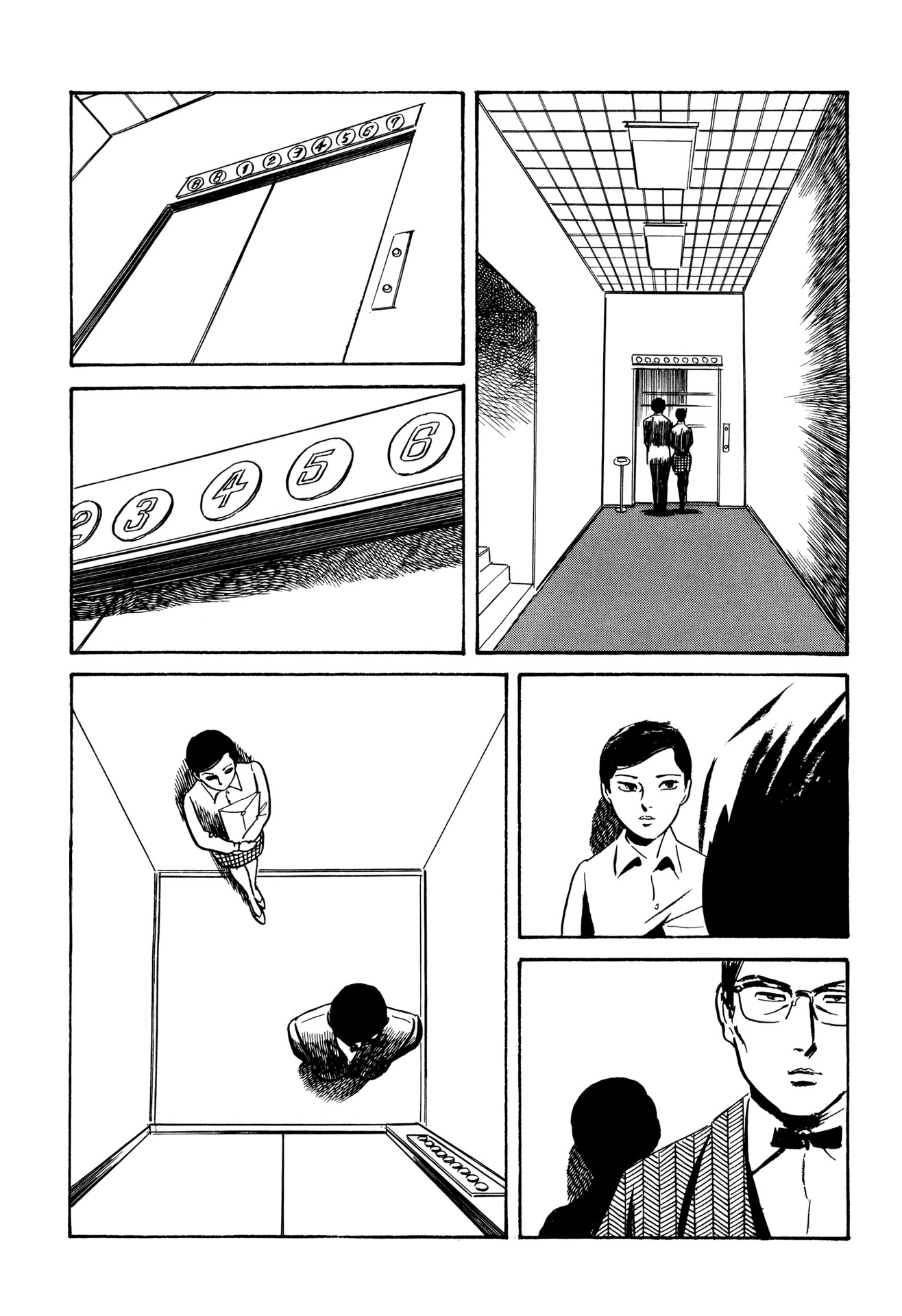 Dousei Jidai Chapter 14 page 3 - Chapter 14: Funeral Performance Fee