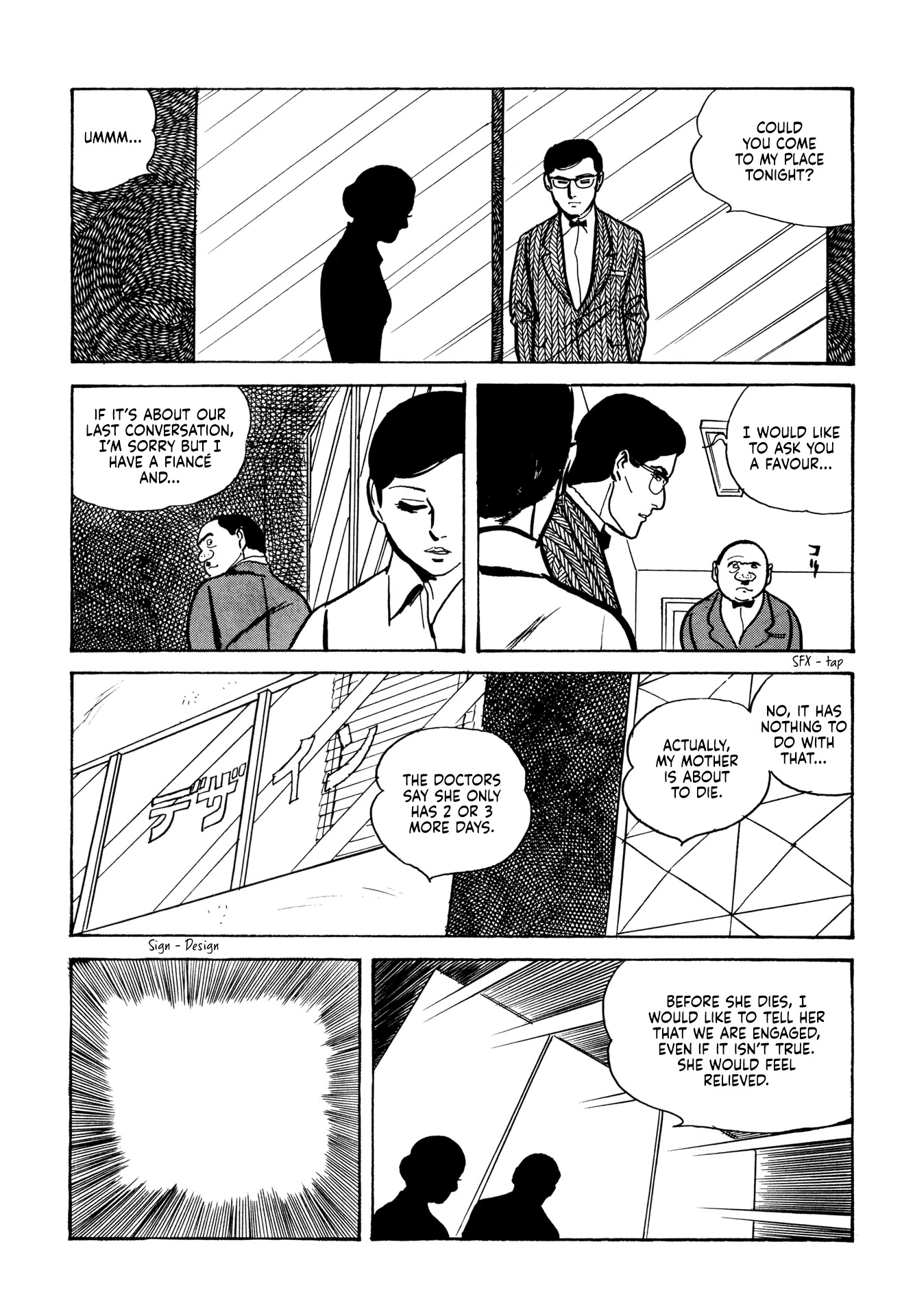 Dousei Jidai Chapter 14 page 5 - Chapter 14: Funeral Performance Fee