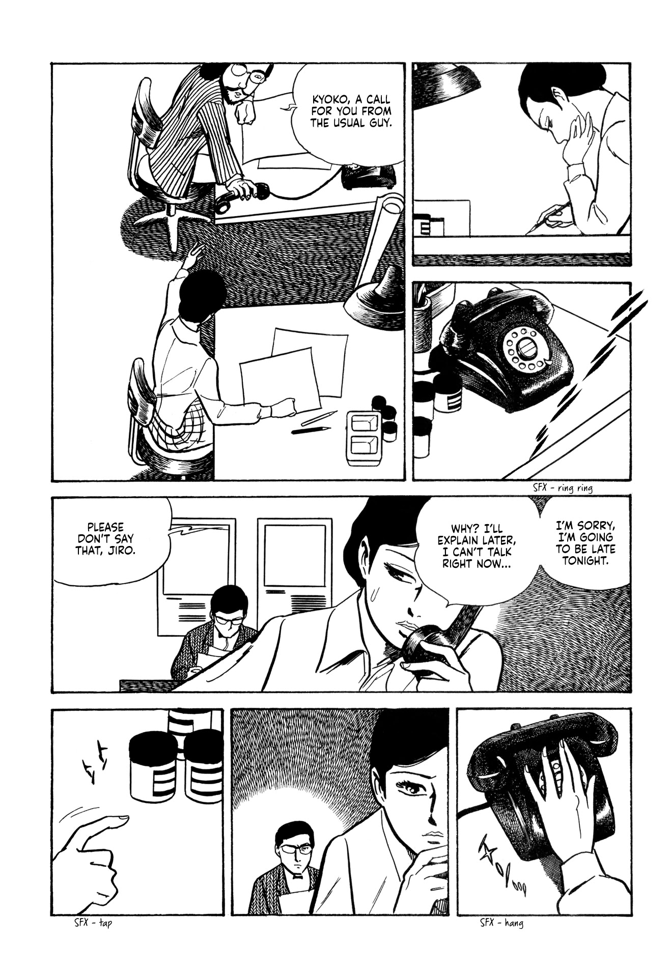 Dousei Jidai Chapter 14 page 7 - Chapter 14: Funeral Performance Fee