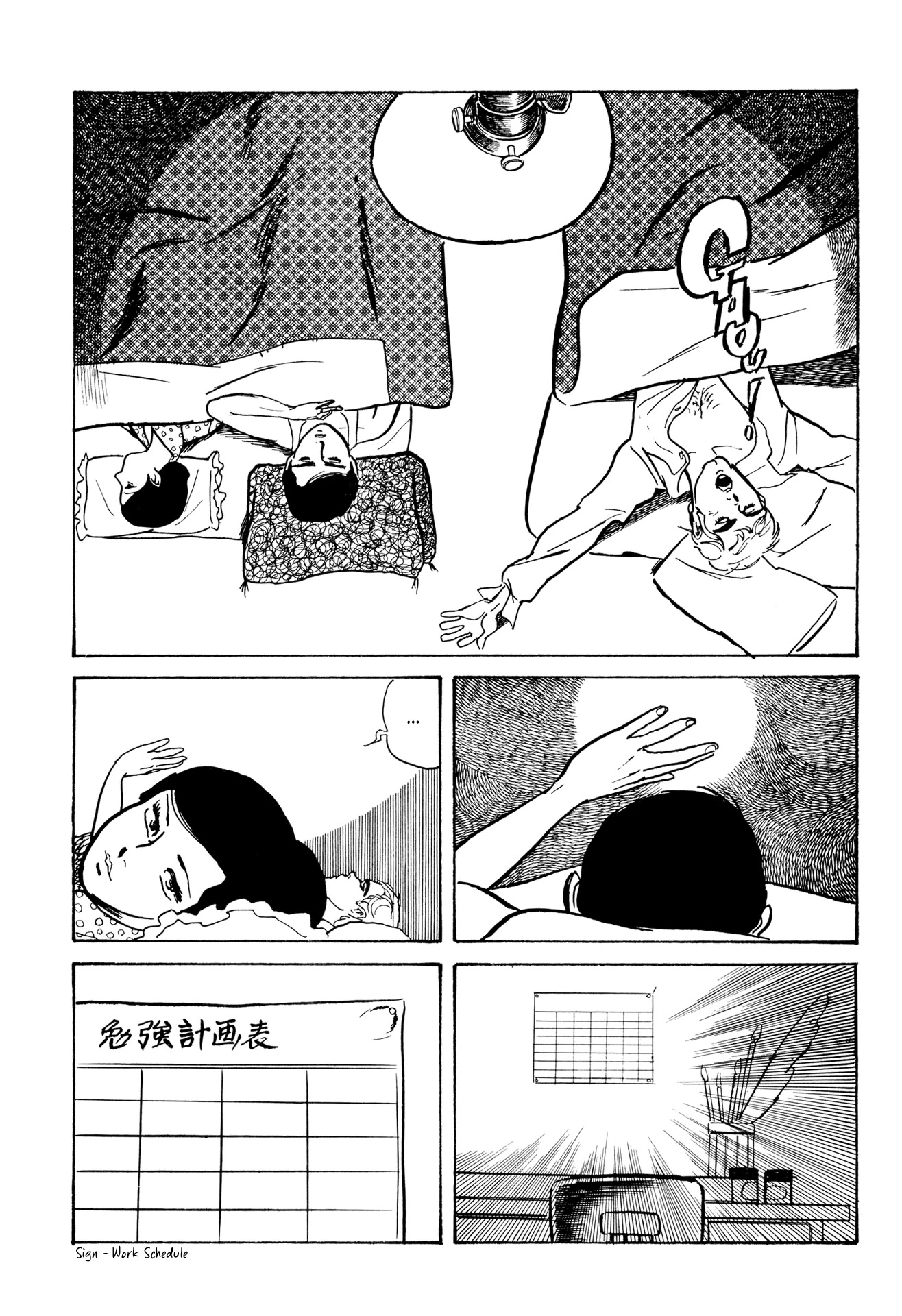 Dousei Jidai Chapter 15 page 10 - Chapter 15: Small Ring