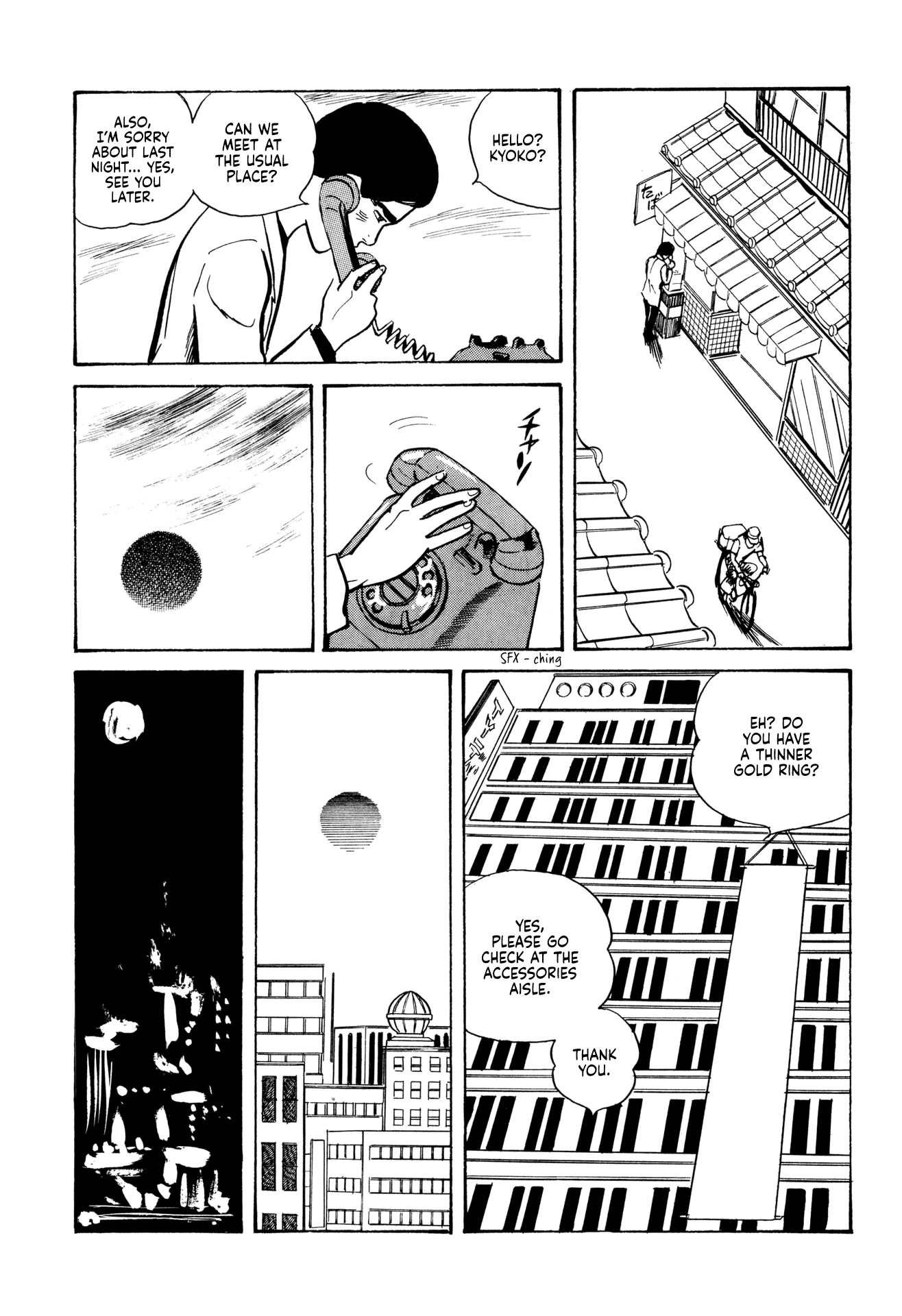 Dousei Jidai Chapter 15 page 20 - Chapter 15: Small Ring
