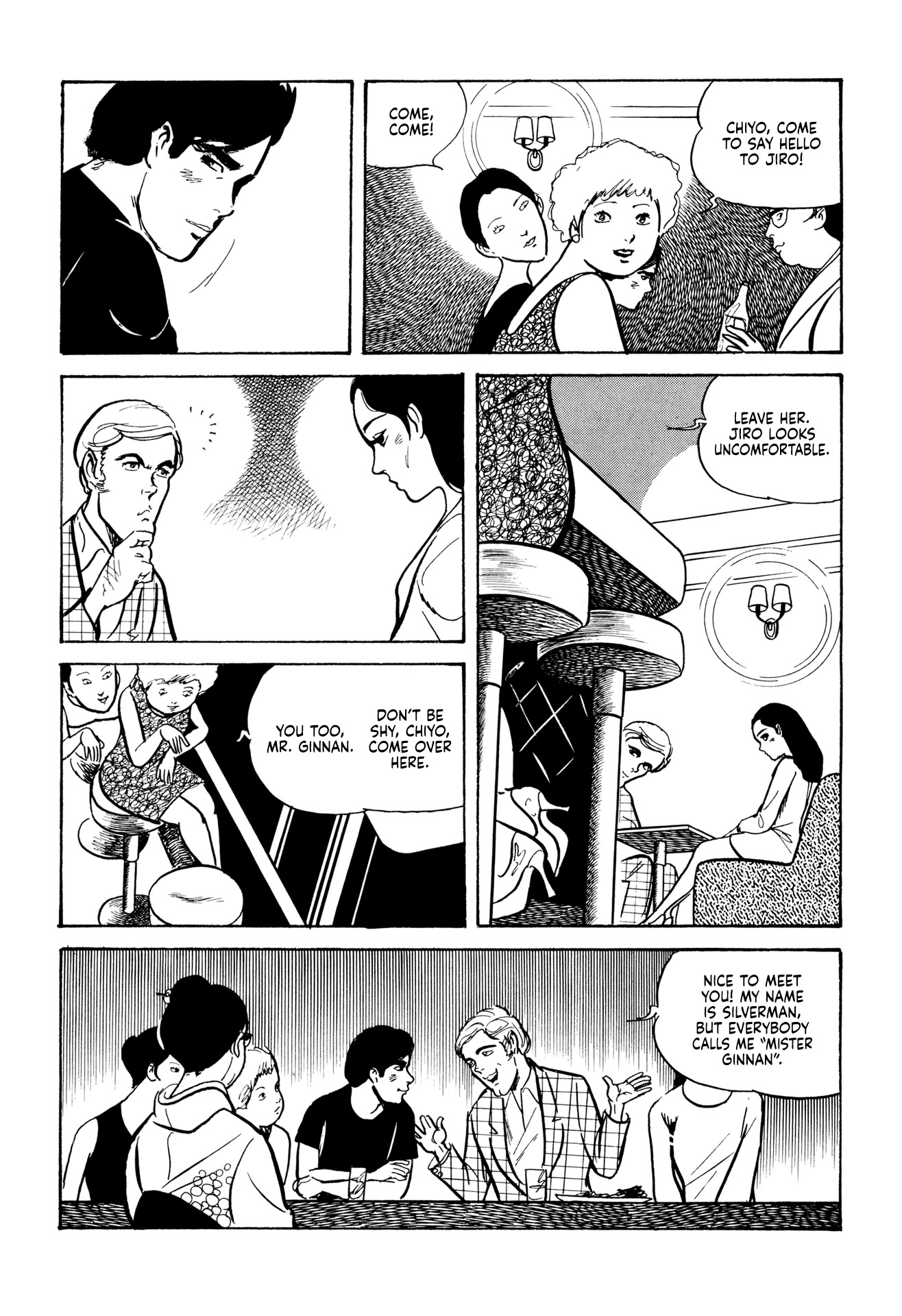 Dousei Jidai Chapter 15 page 4 - Chapter 15: Small Ring