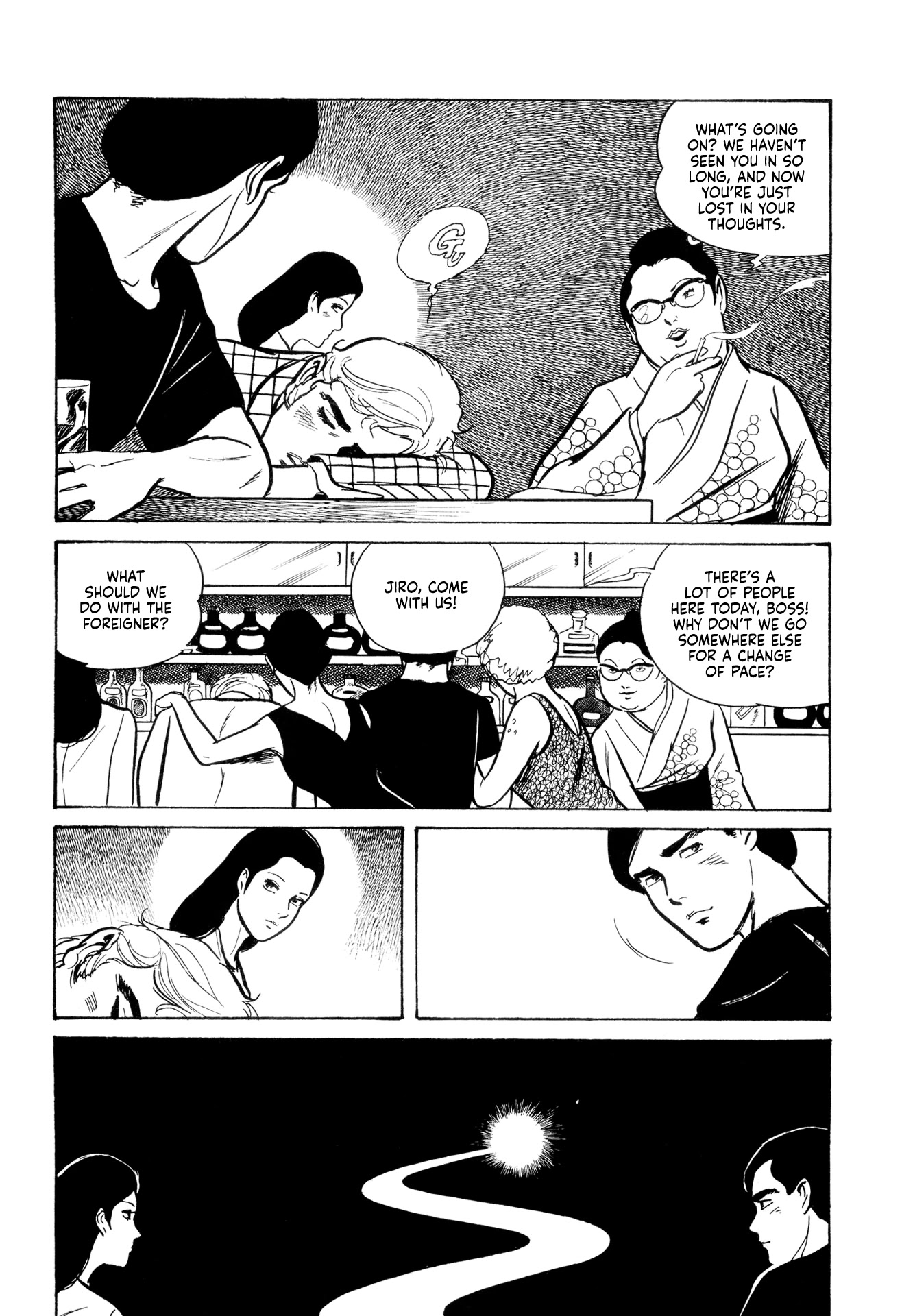 Dousei Jidai Chapter 15 page 7 - Chapter 15: Small Ring
