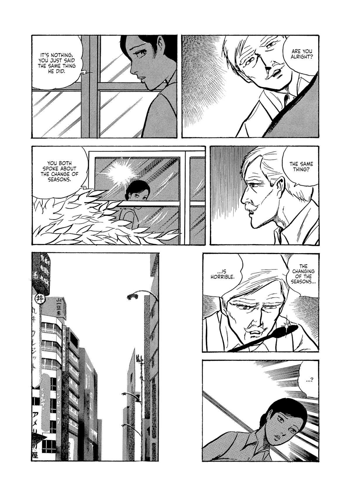 Dousei Jidai Chapter 16 page 23 - Chapter 16: Green Season