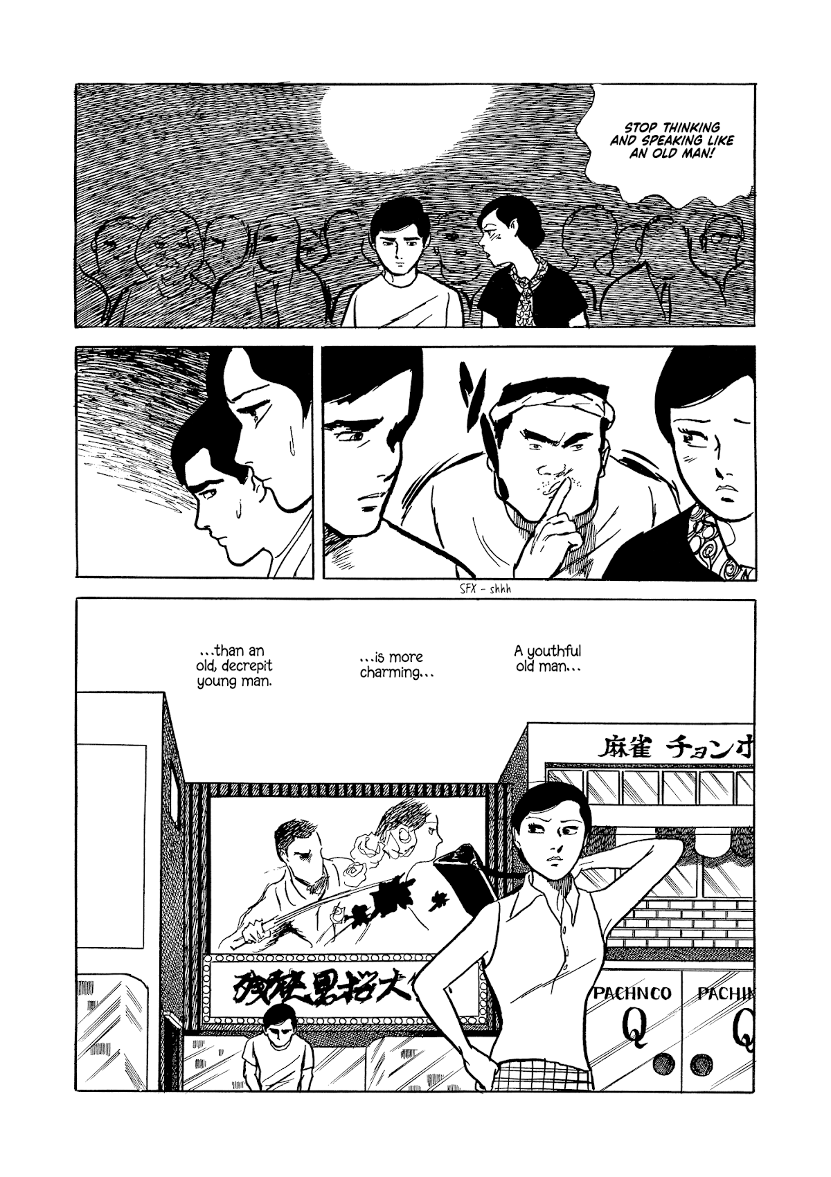 Dousei Jidai Chapter 16 page 25 - Chapter 16: Green Season
