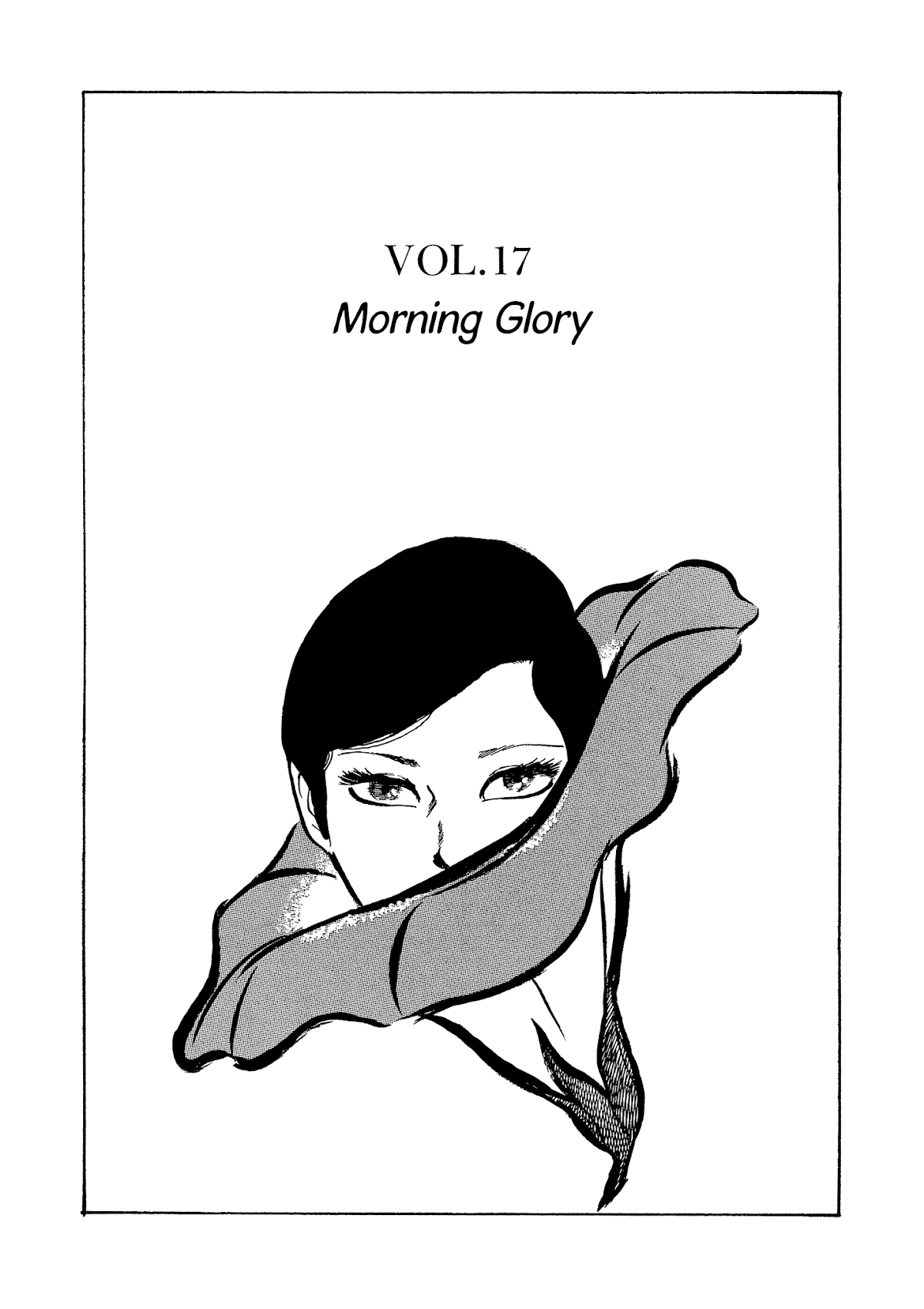 Dousei Jidai Chapter 17 page 1 - Chapter 17: Morning Glory