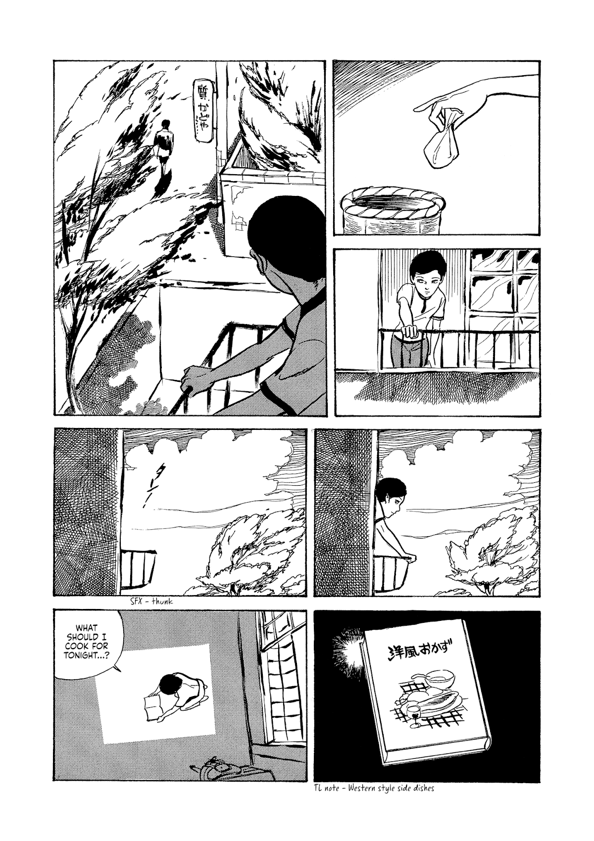Dousei Jidai Chapter 18 page 13 - Chapter 18: Strange Woman