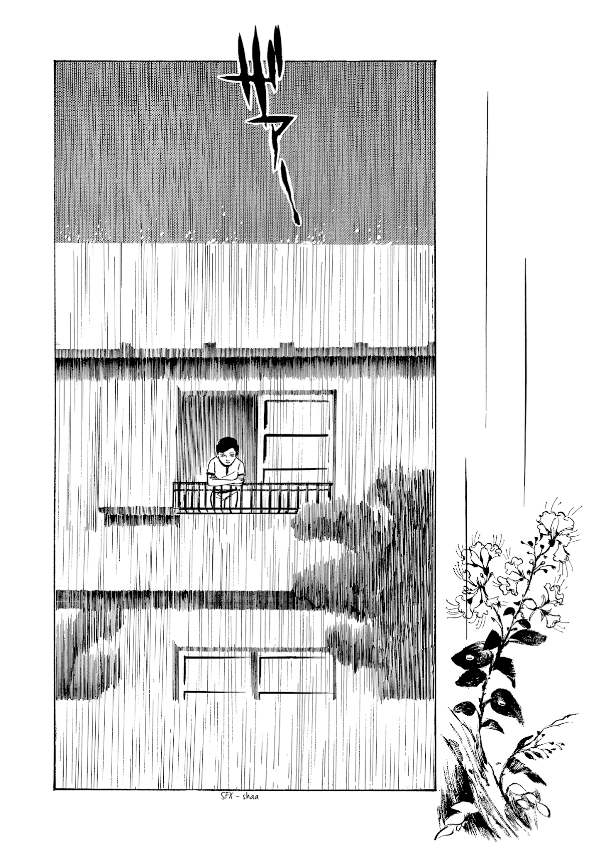 Dousei Jidai Chapter 18 page 18 - Chapter 18: Strange Woman