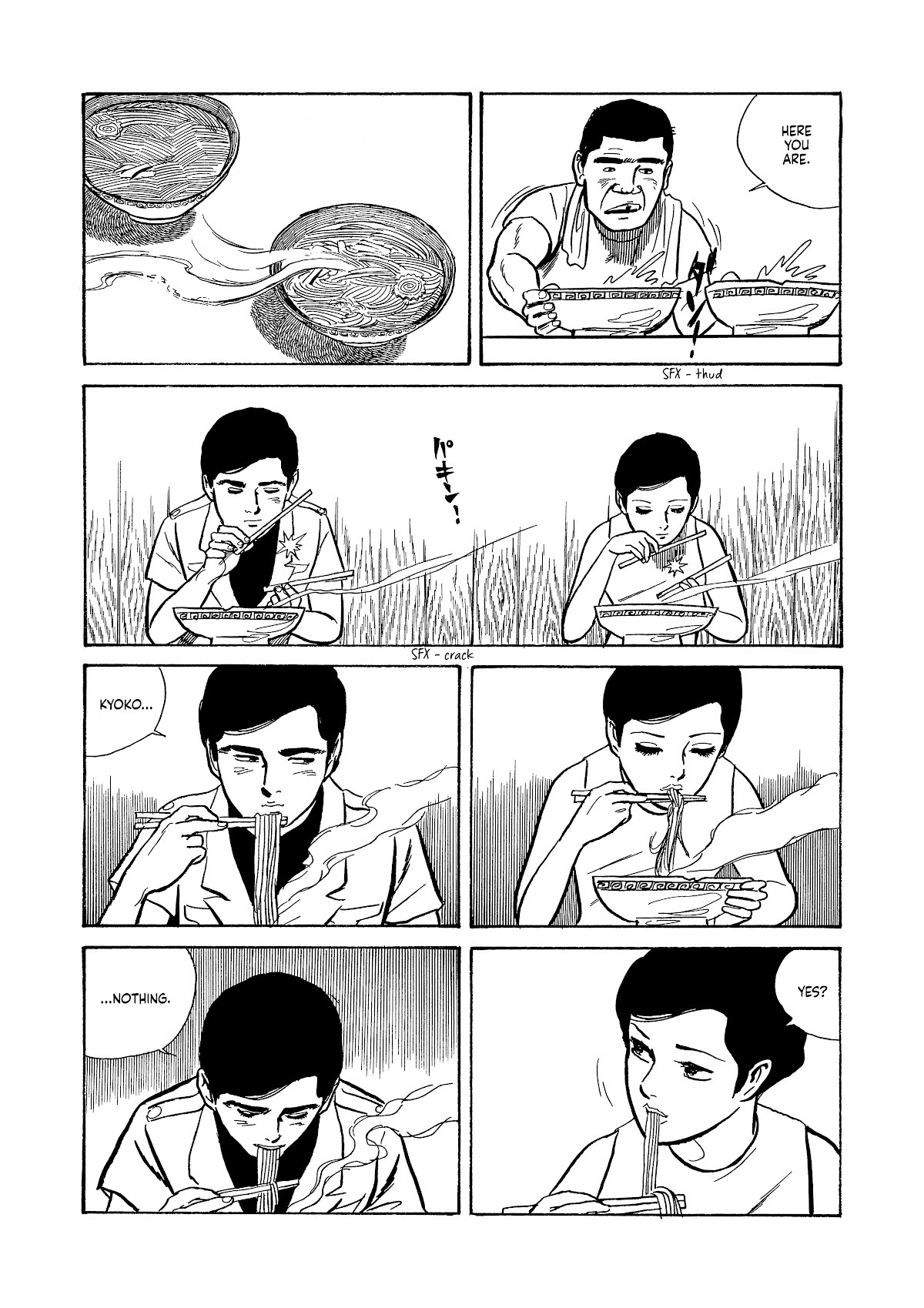 Dousei Jidai Chapter 19 page 21 - Chapter 19: Sweet Night
