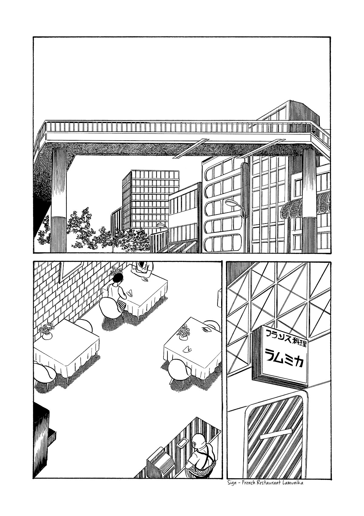 Dousei Jidai Chapter 19 page 7 - Chapter 19: Sweet Night