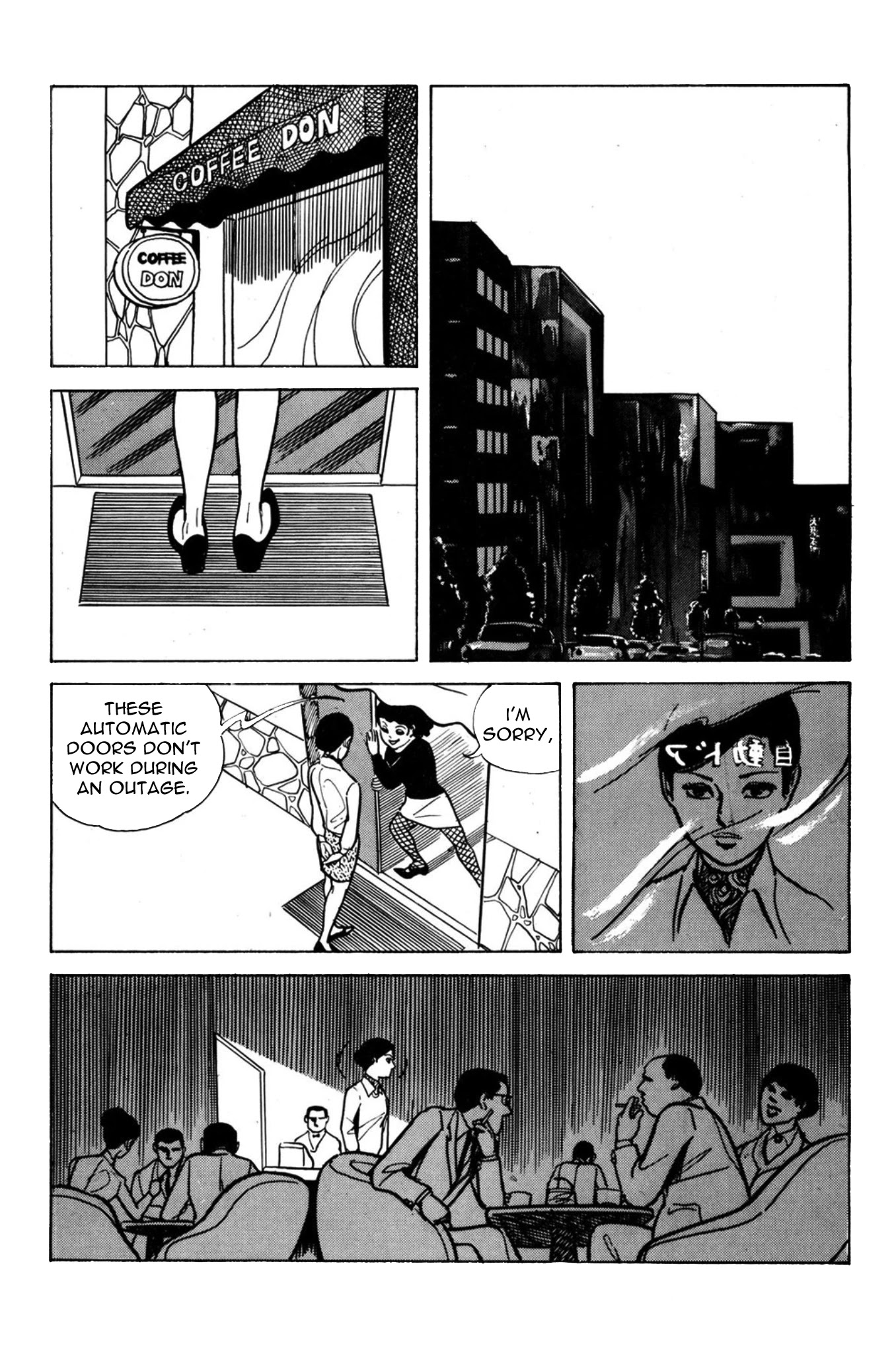 Dousei Jidai Chapter 2 page 11 - Chapter 2: Sex Train