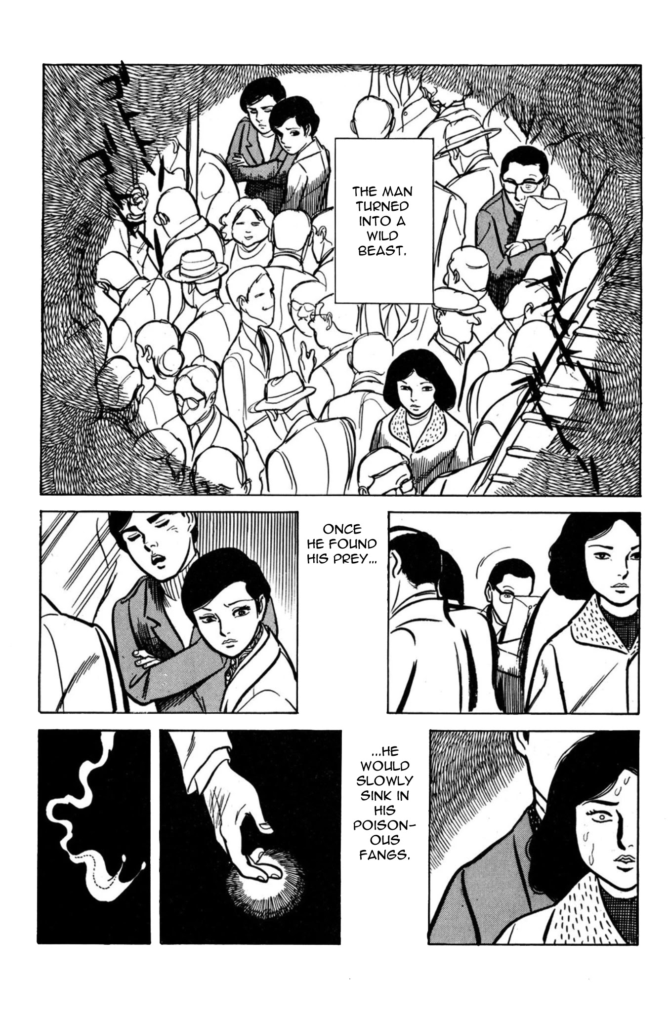 Dousei Jidai Chapter 2 page 17 - Chapter 2: Sex Train