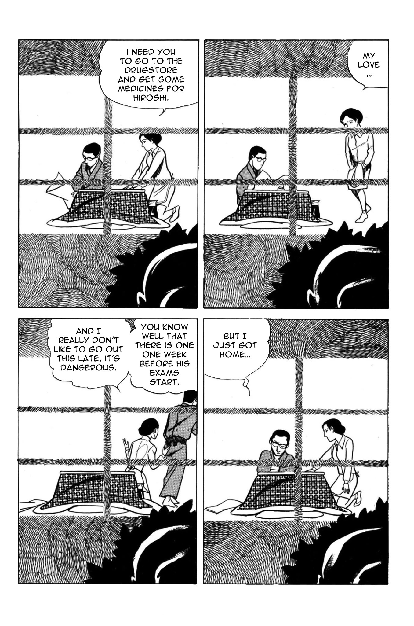 Dousei Jidai Chapter 2 page 20 - Chapter 2: Sex Train