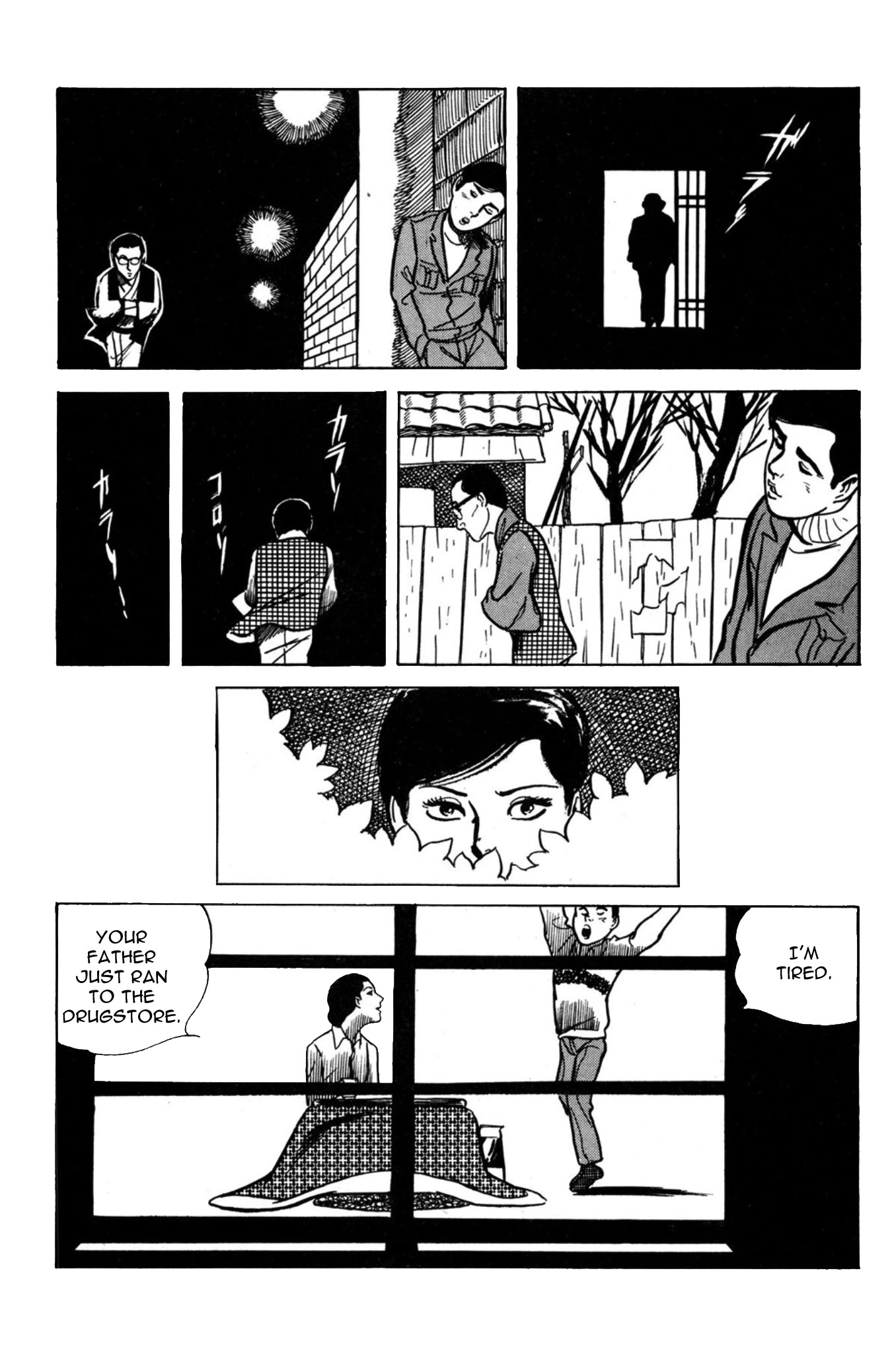 Dousei Jidai Chapter 2 page 21 - Chapter 2: Sex Train
