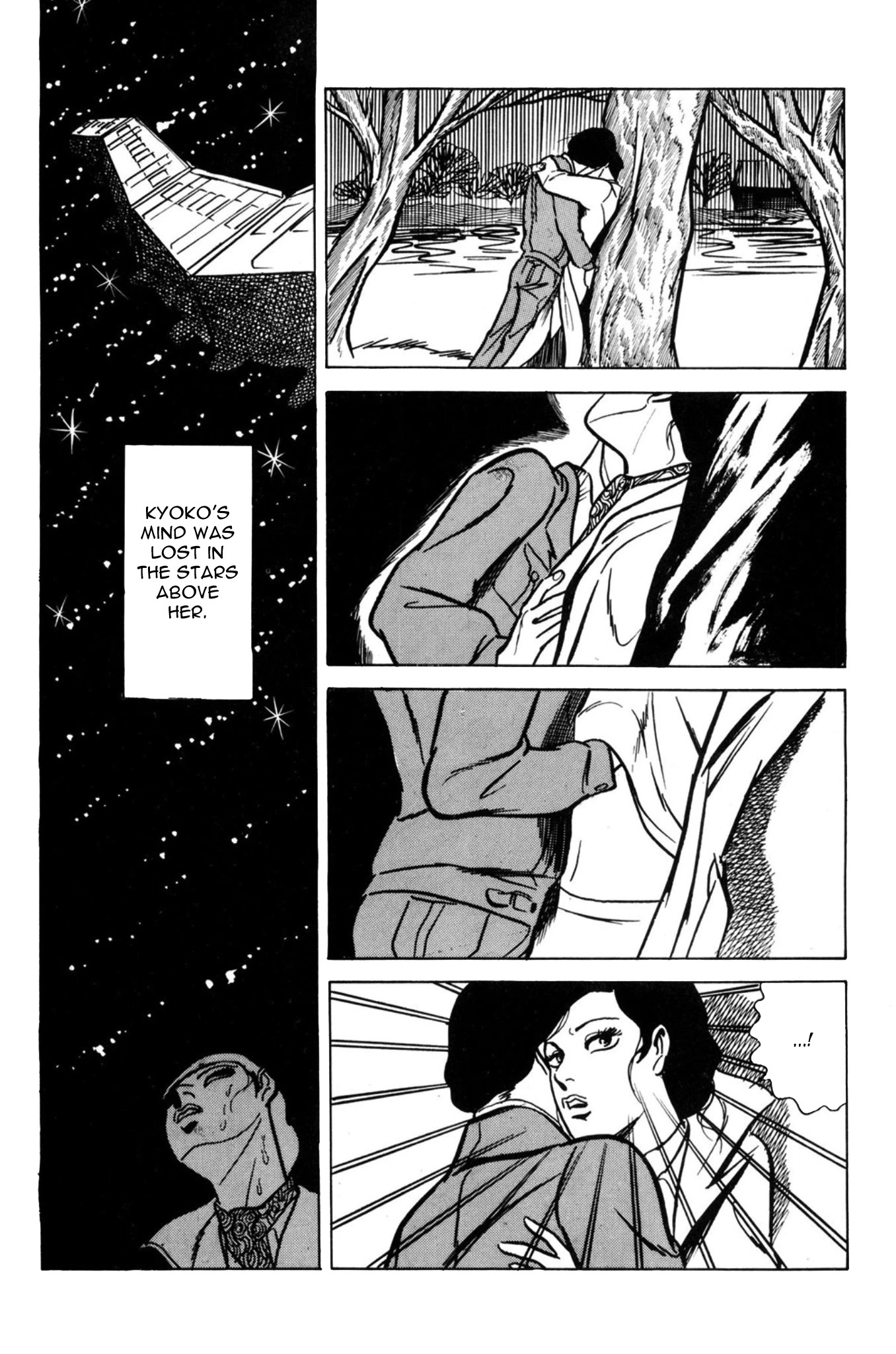 Dousei Jidai Chapter 2 page 24 - Chapter 2: Sex Train