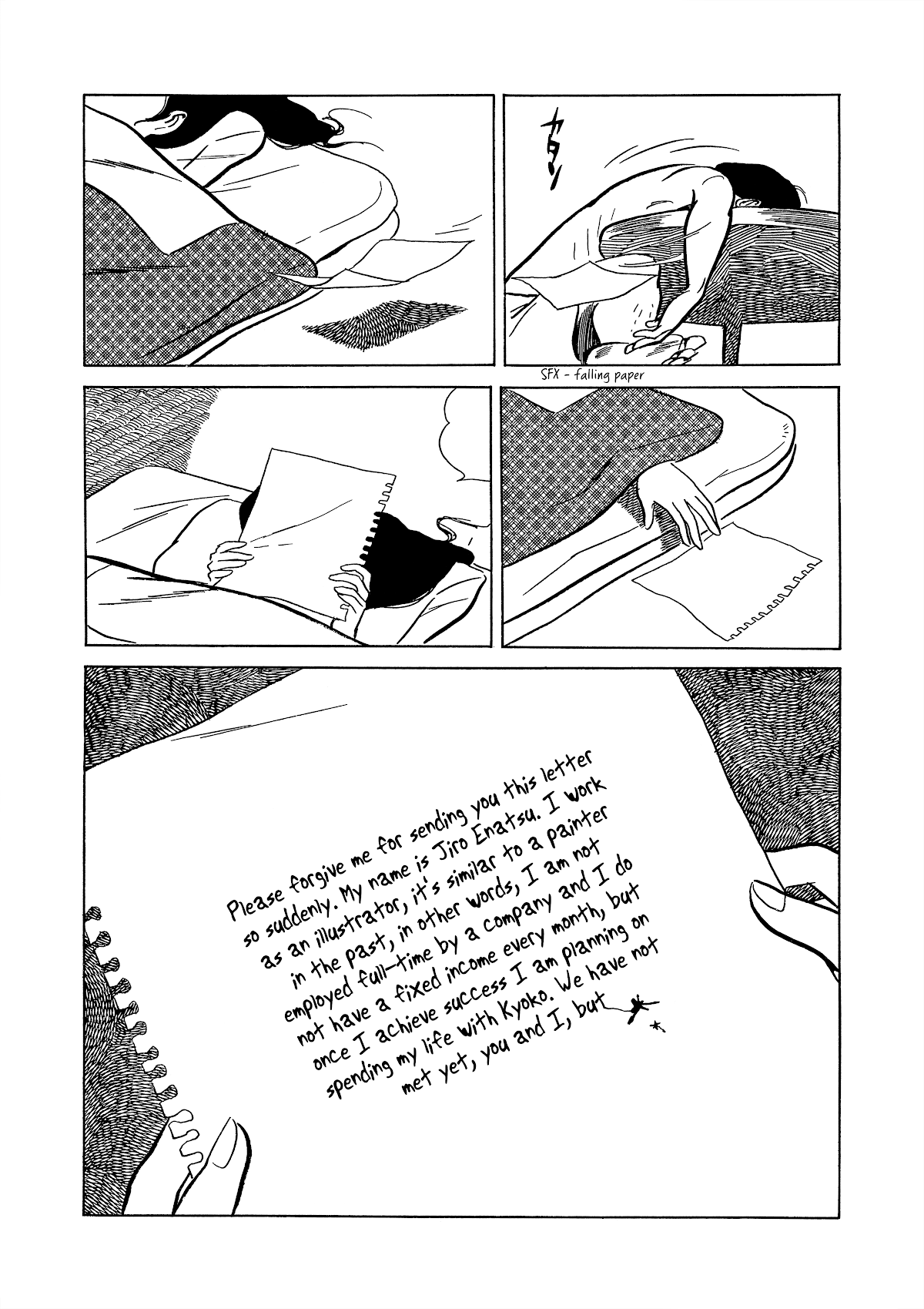 Dousei Jidai Chapter 20 page 22 - Chapter 20: The Flu
