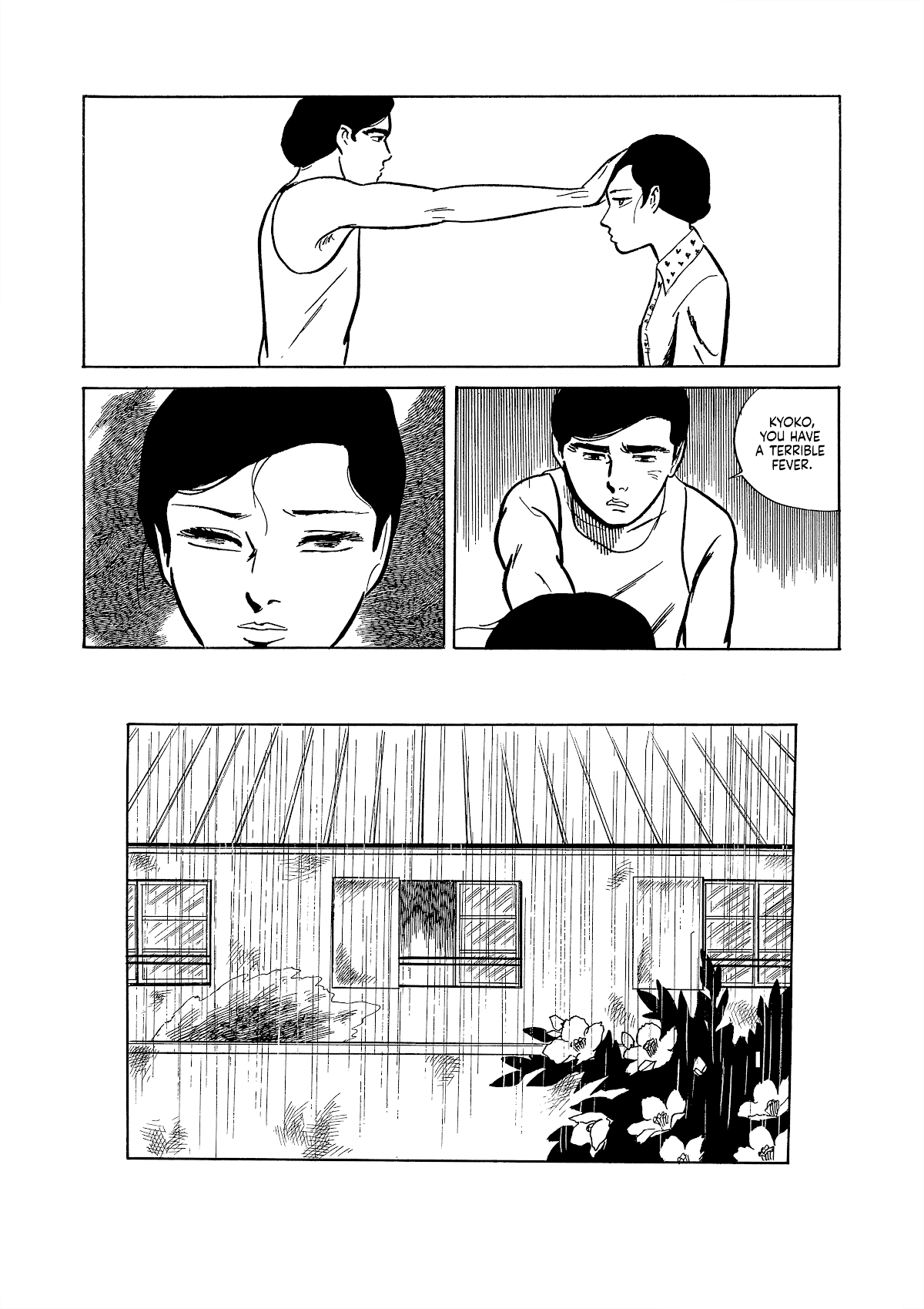 Dousei Jidai Chapter 20 page 6 - Chapter 20: The Flu