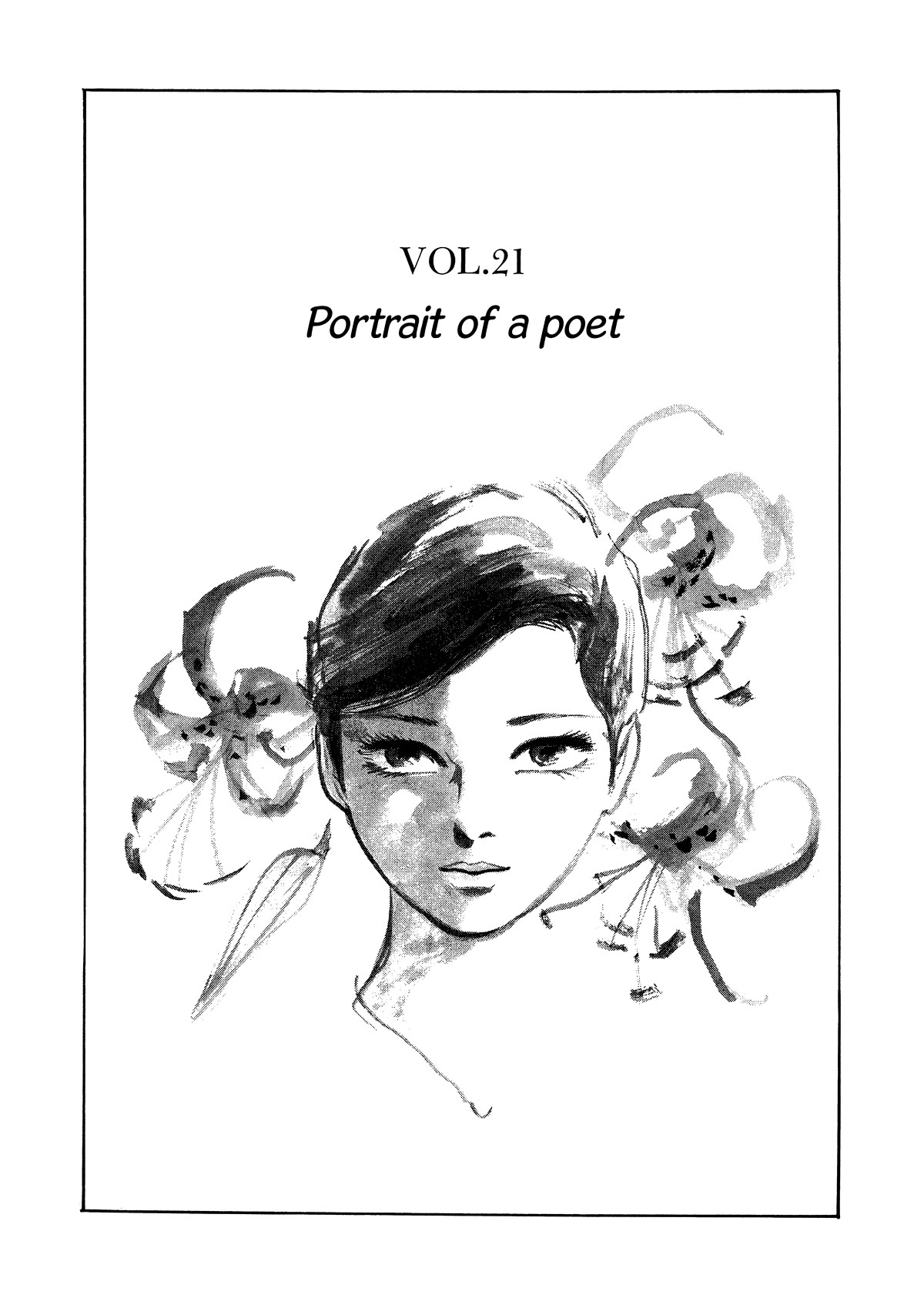 Dousei Jidai Chapter 21 page 1 - Chapter 21: Portrait of a Poet