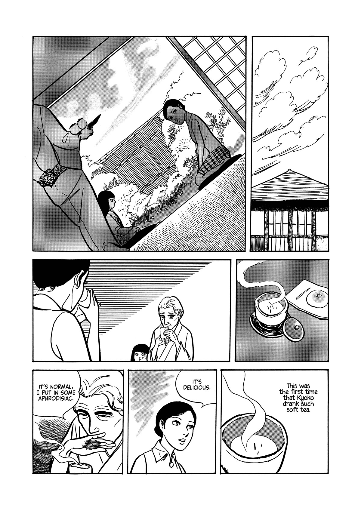 Dousei Jidai Chapter 21 page 12 - Chapter 21: Portrait of a Poet