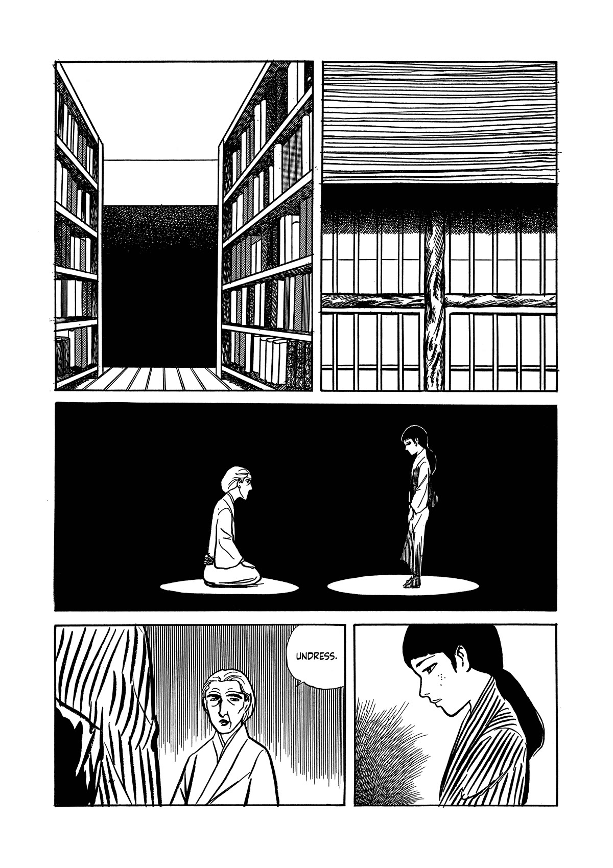 Dousei Jidai Chapter 21 page 15 - Chapter 21: Portrait of a Poet
